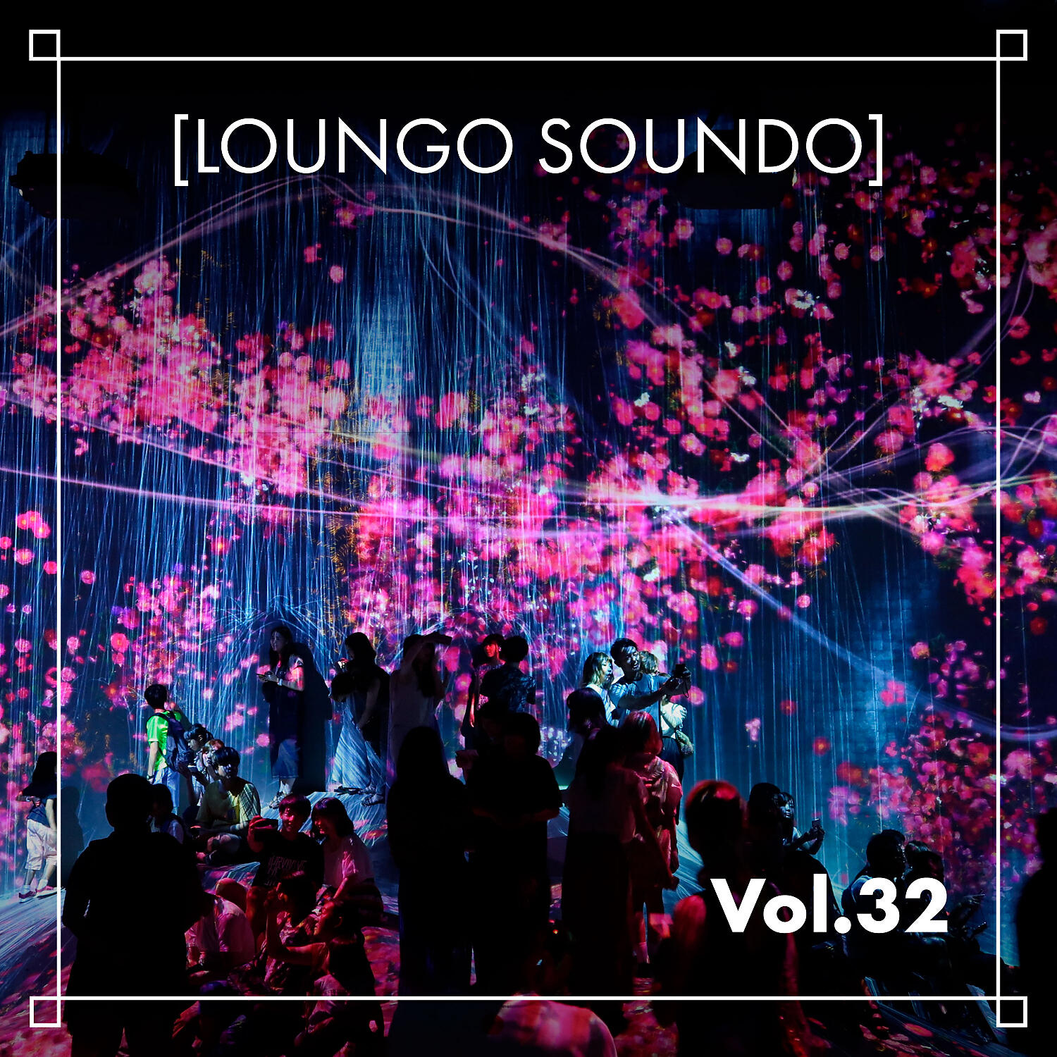 Волна по релизу