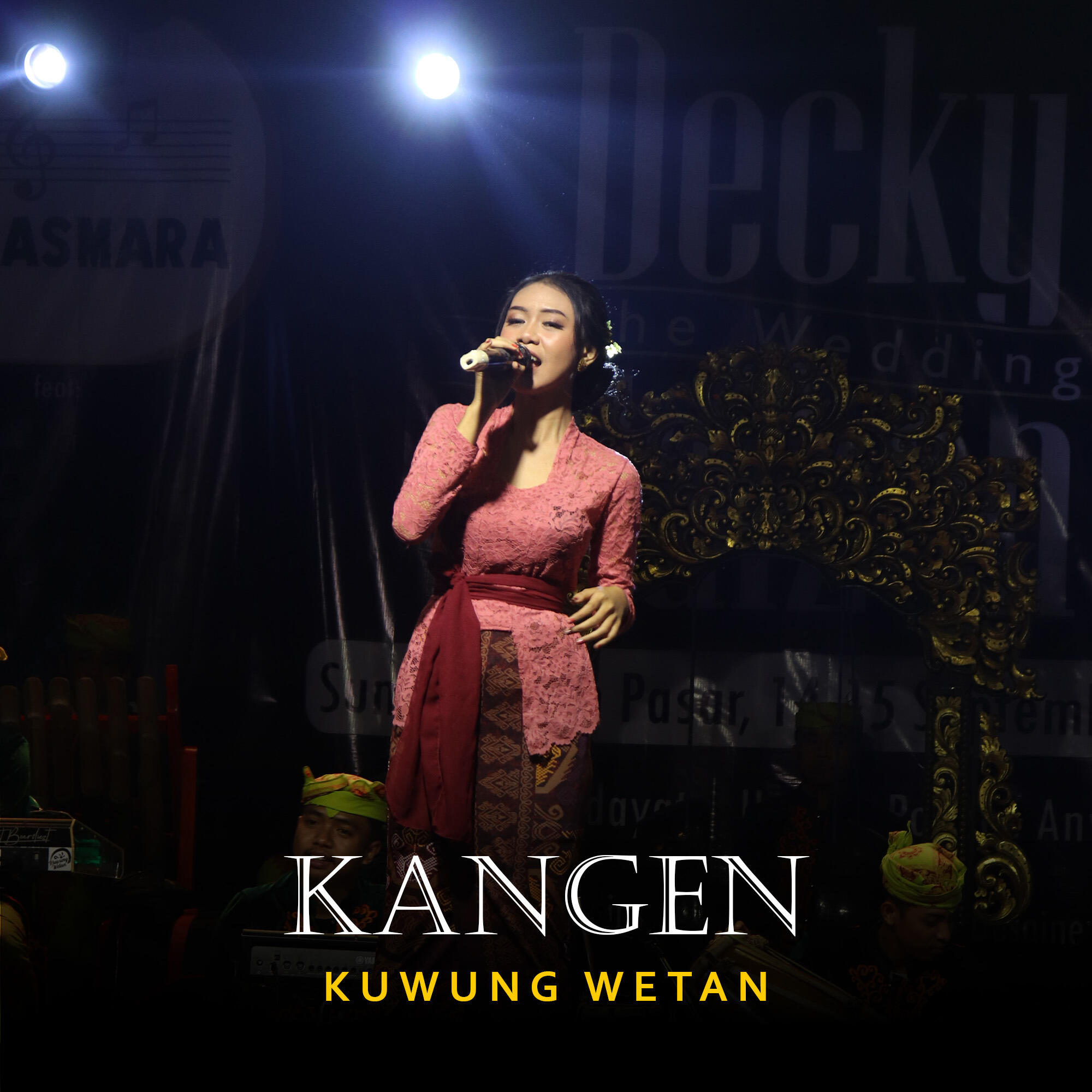 Релиз Kangen