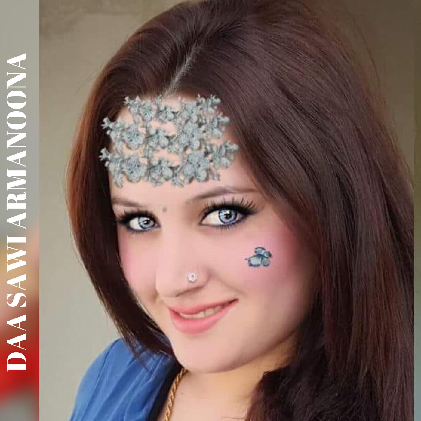 Постер альбома Daa Sawi Armanoona