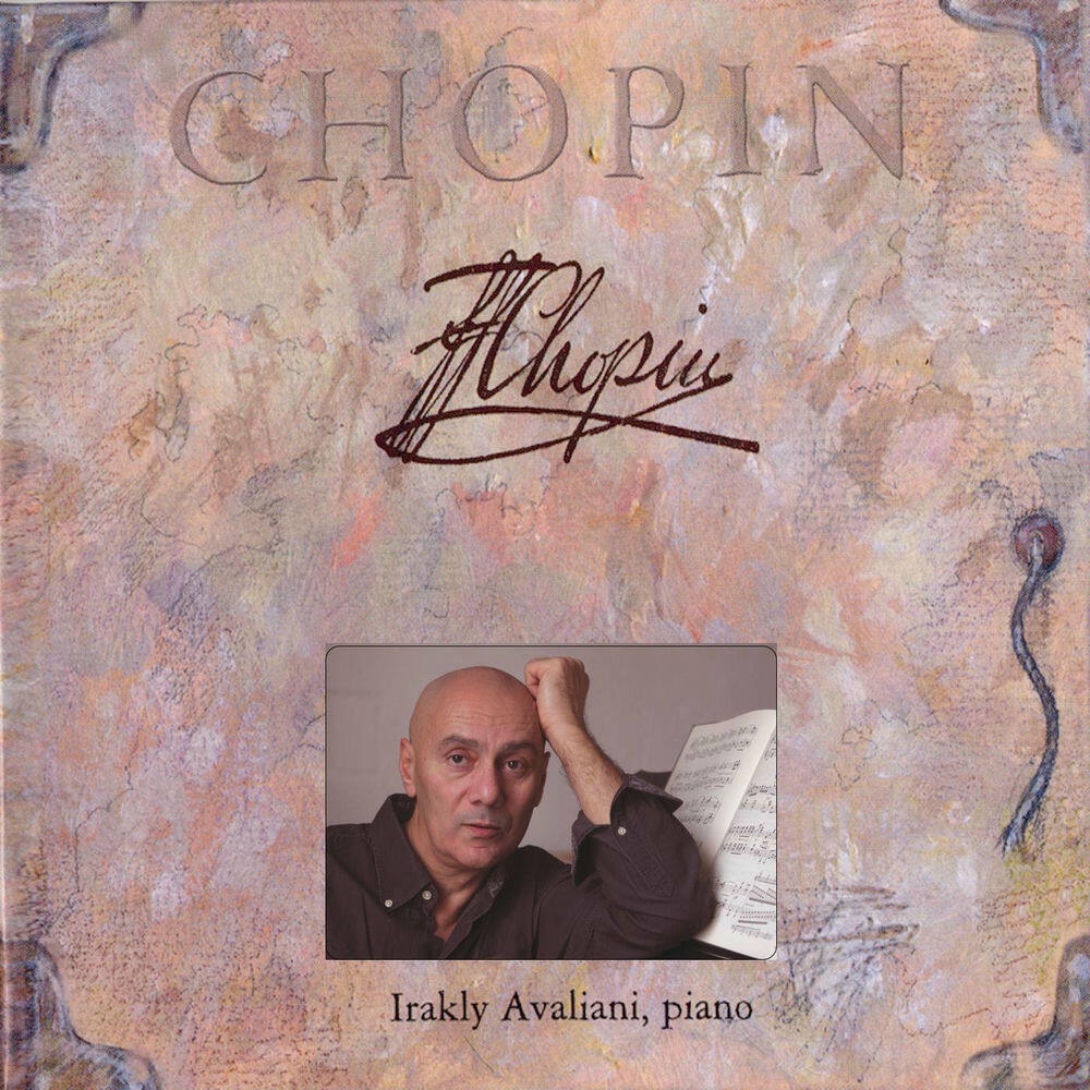 Релиз Frédéric Chopin