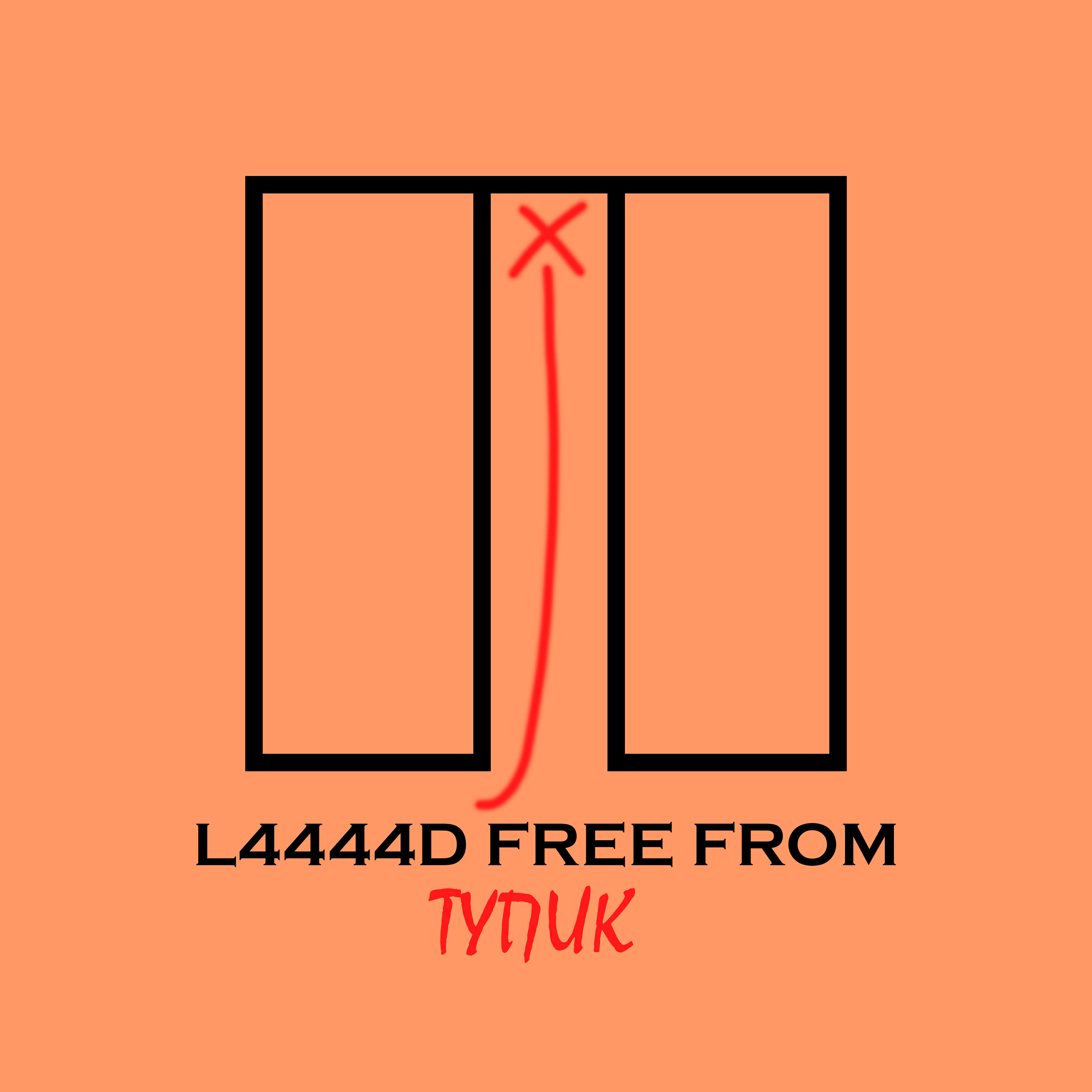 Релиз Тупик
