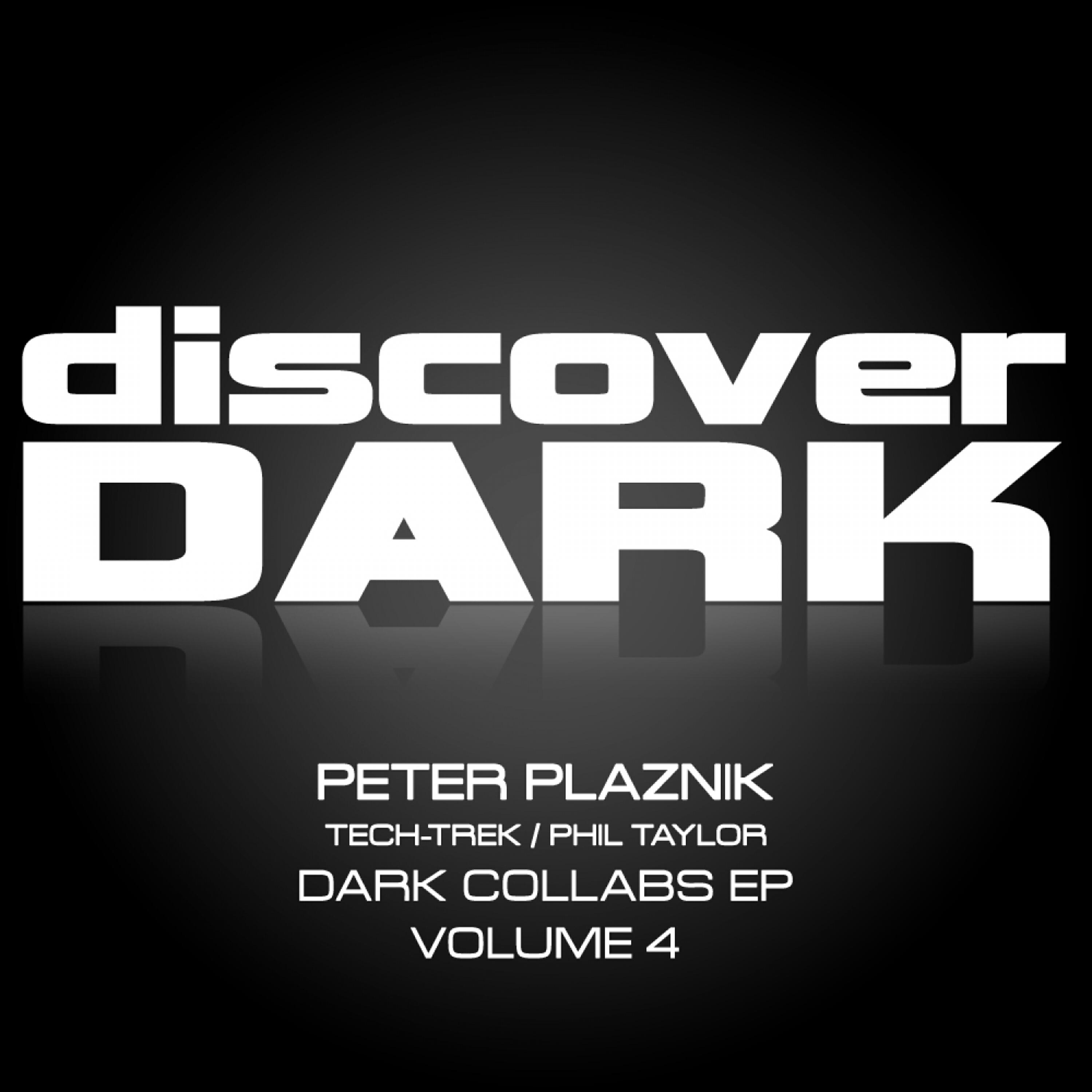 Релиз Dark Collabs EP Volume 4