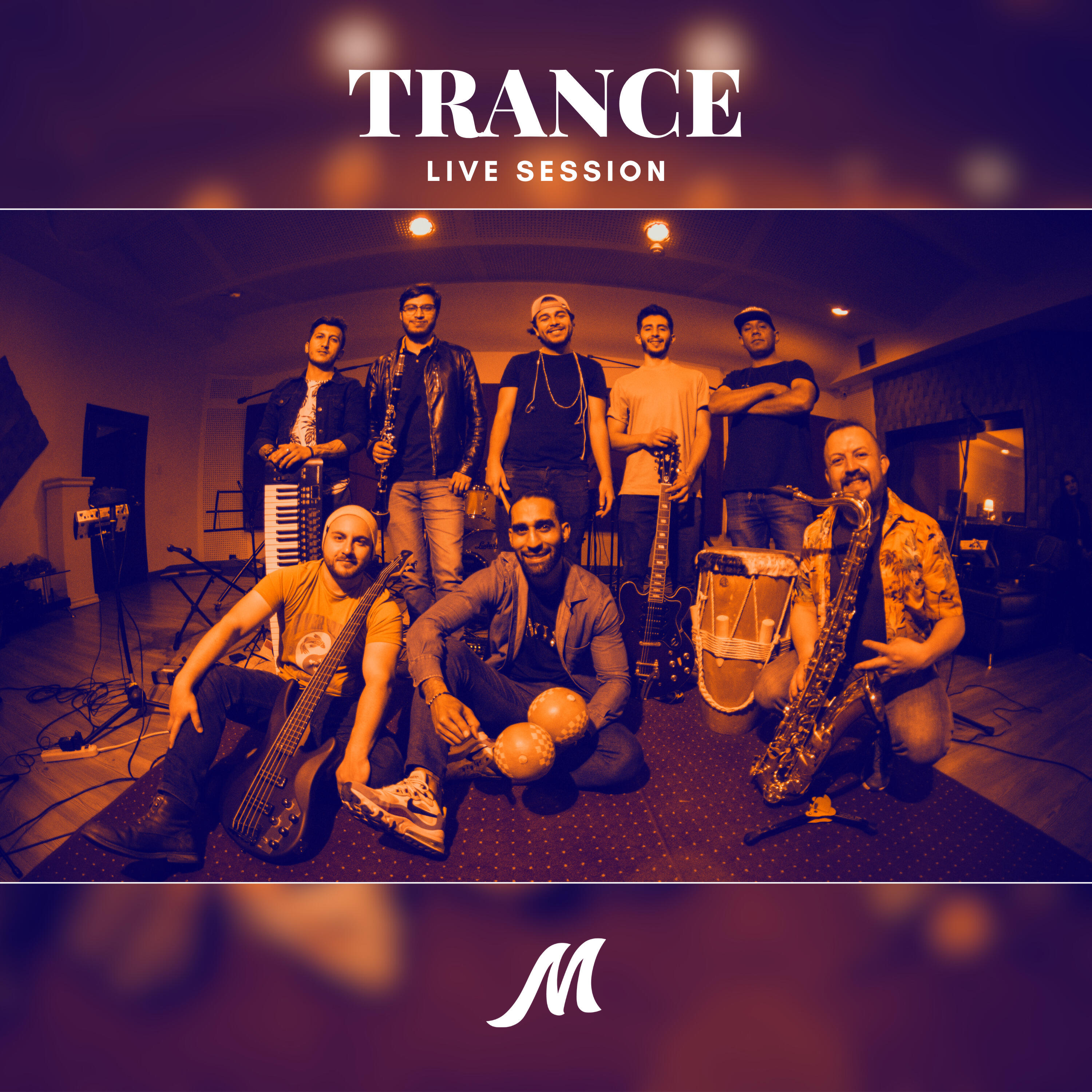 Релиз Trance