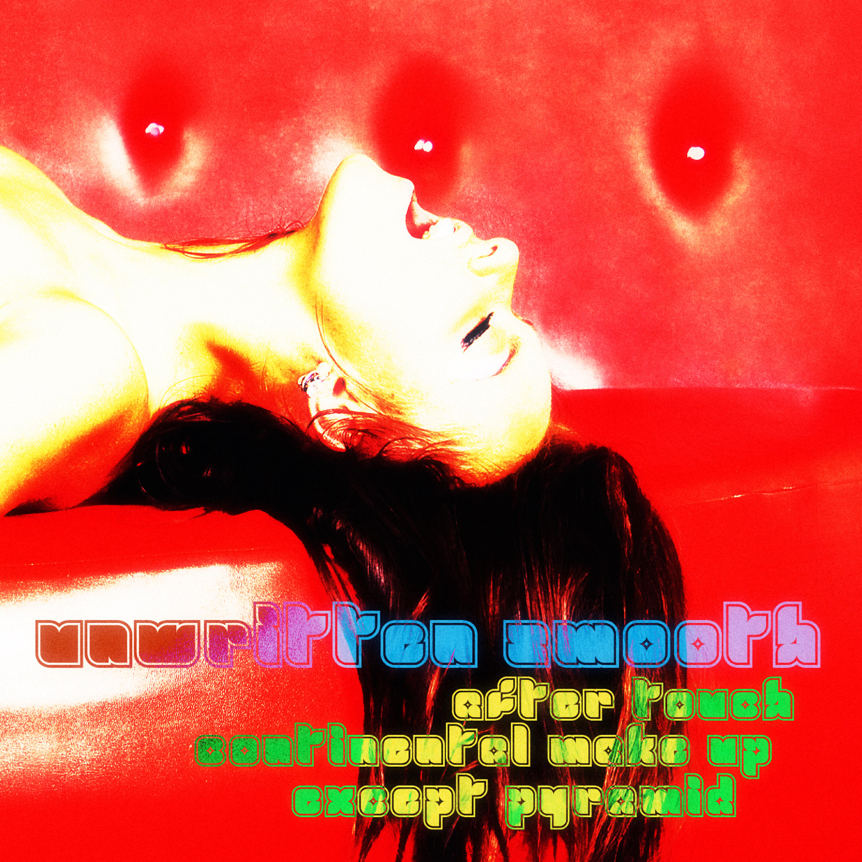 Релиз After Touch