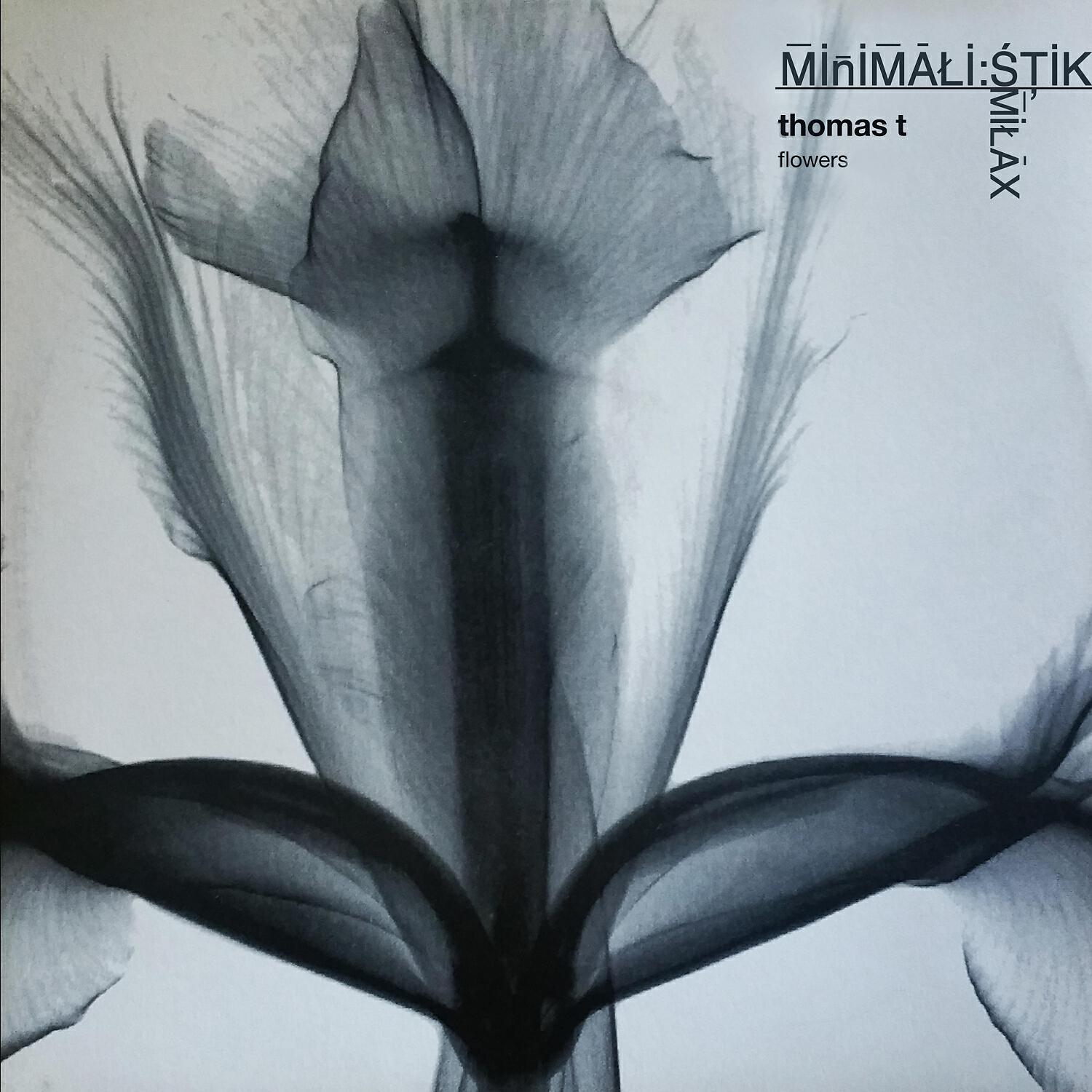 Релиз Flowers