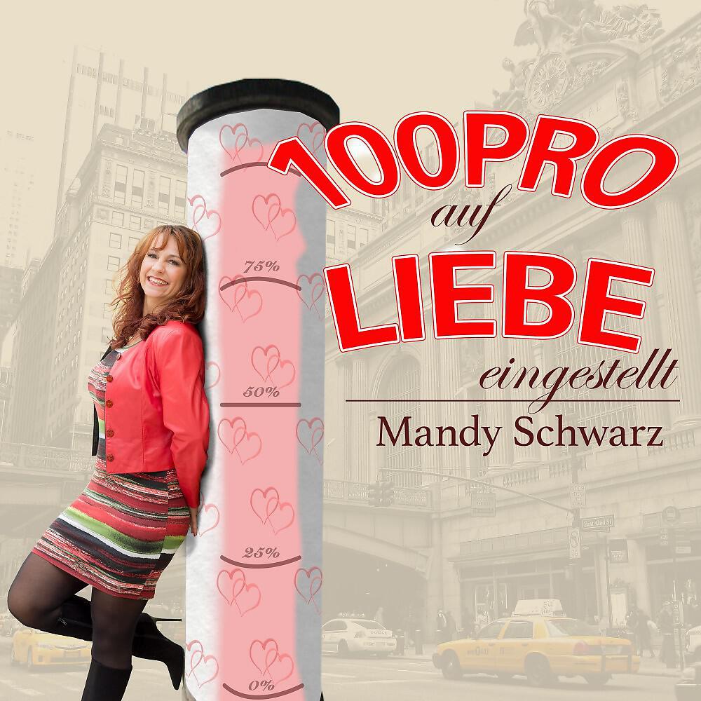 Релиз 100Pro auf Liebe eingestellt