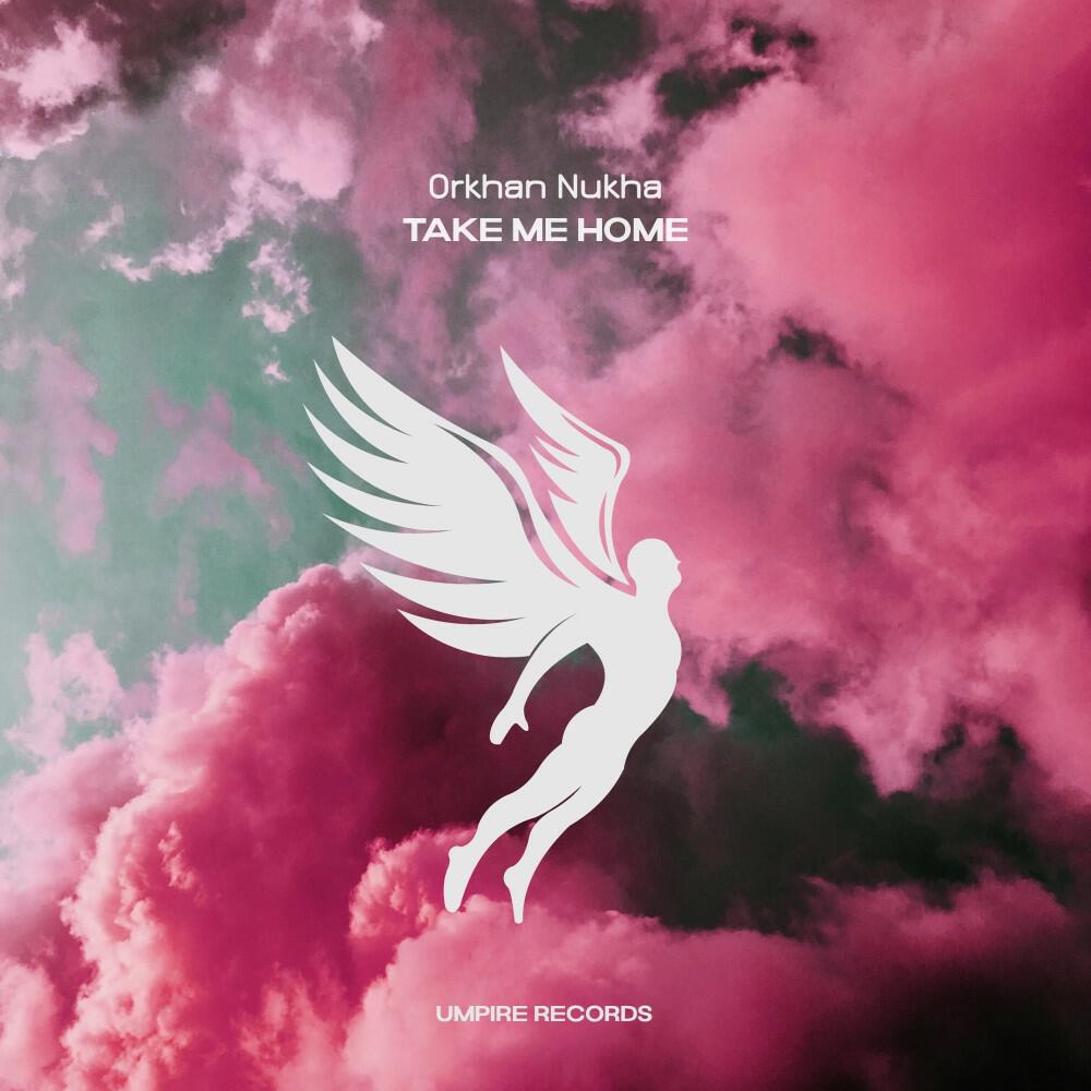 Релиз Take Me Home