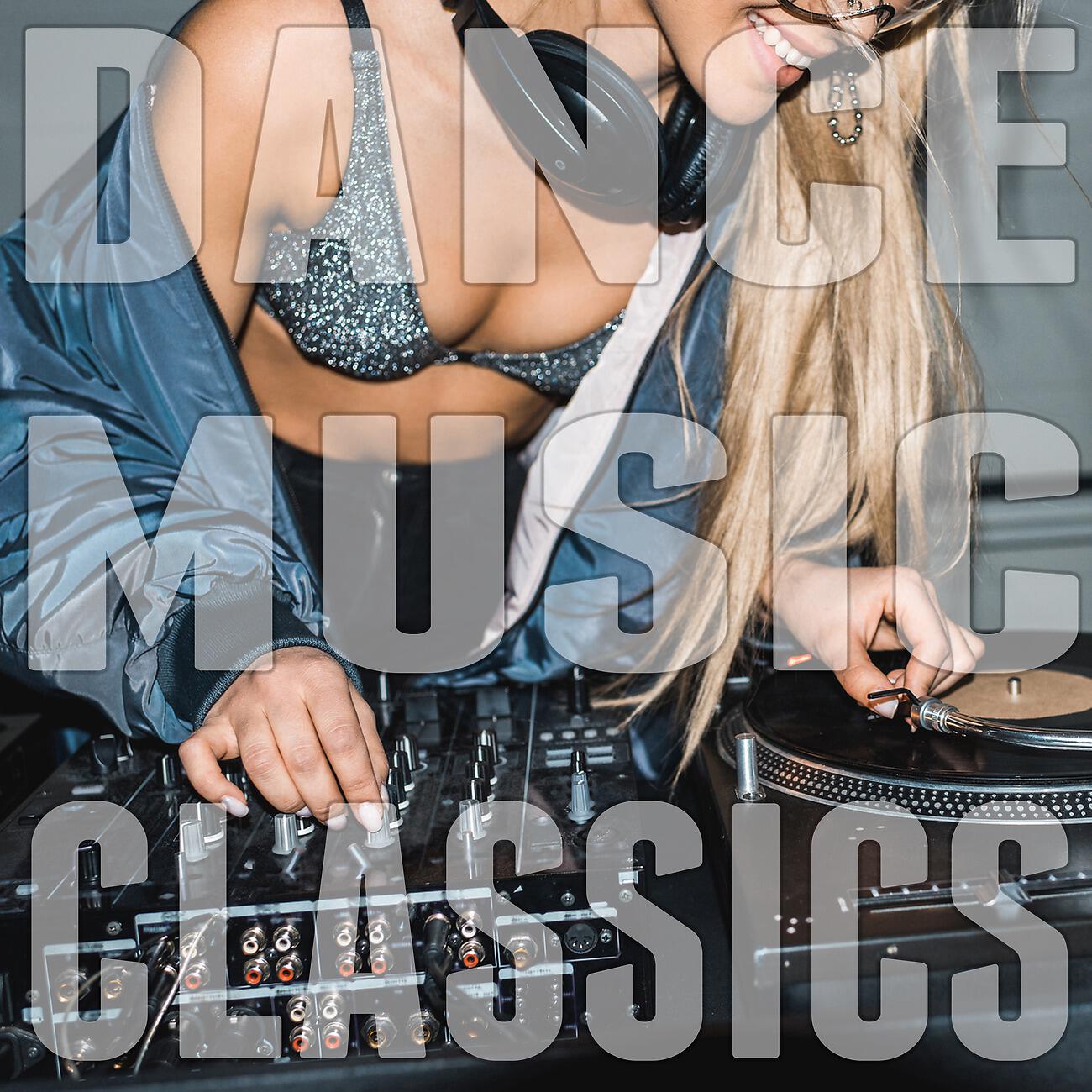 Релиз Dance Music Classics
