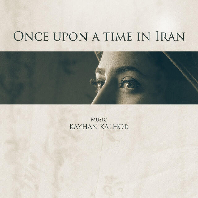 Релиз Once Upon a Time In Iran