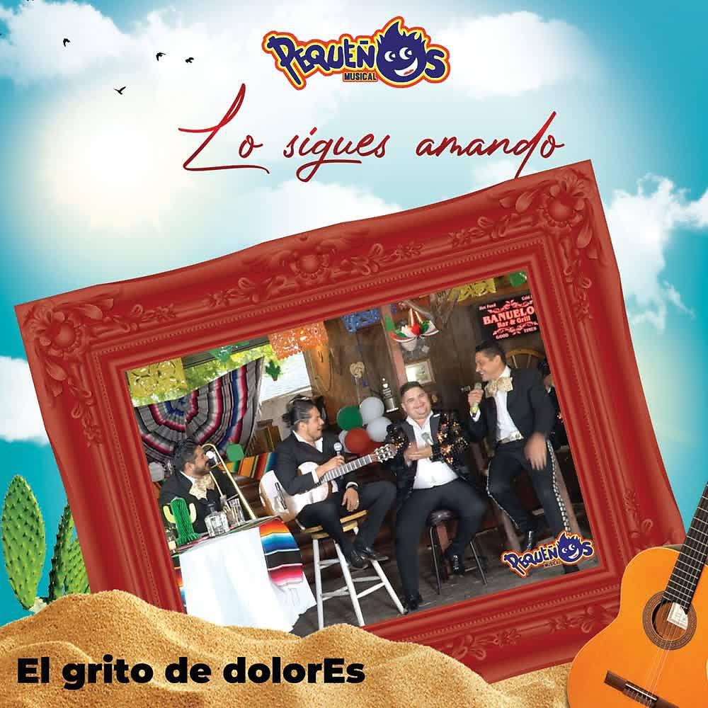 Релиз Lo Sigues Amando