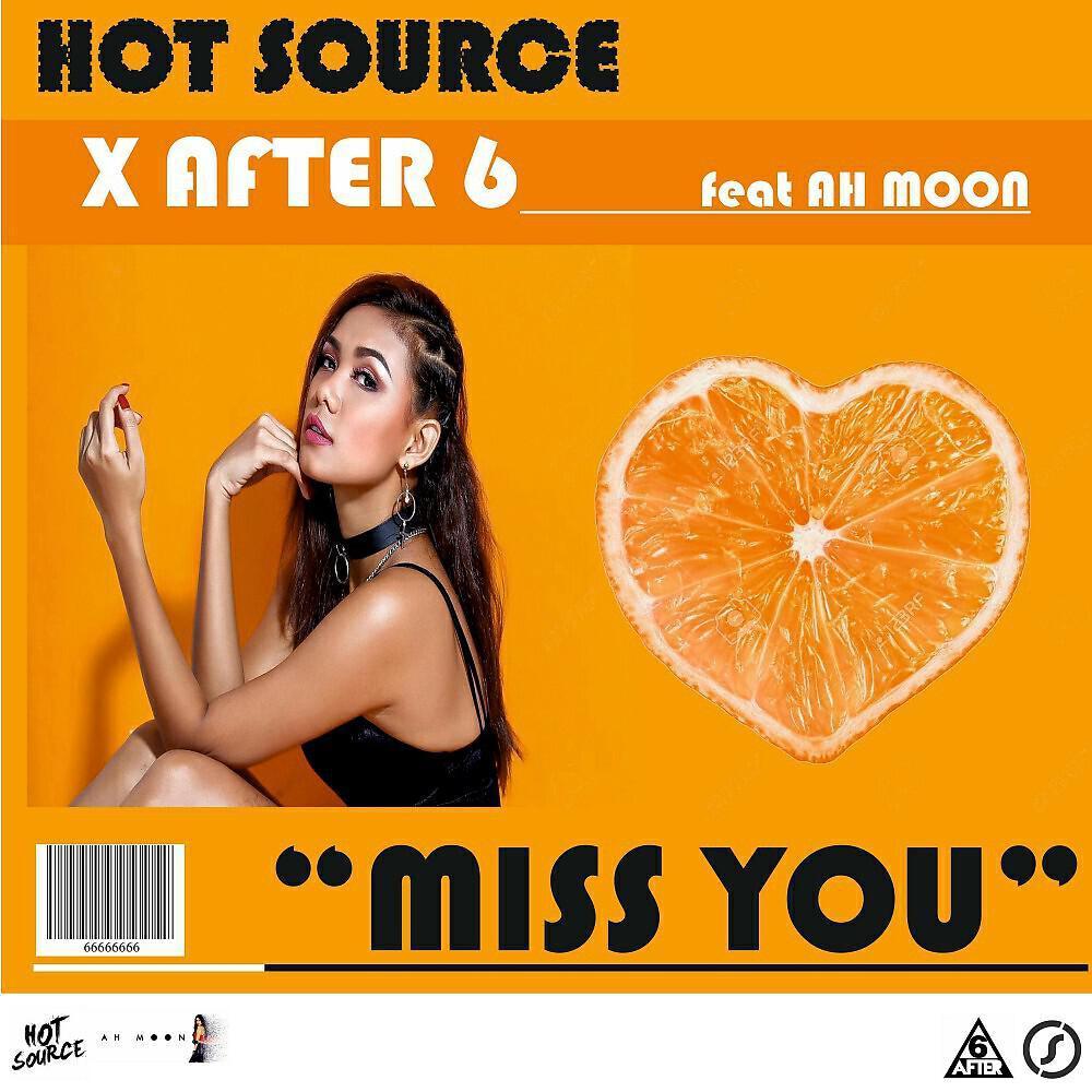 Hot Source
