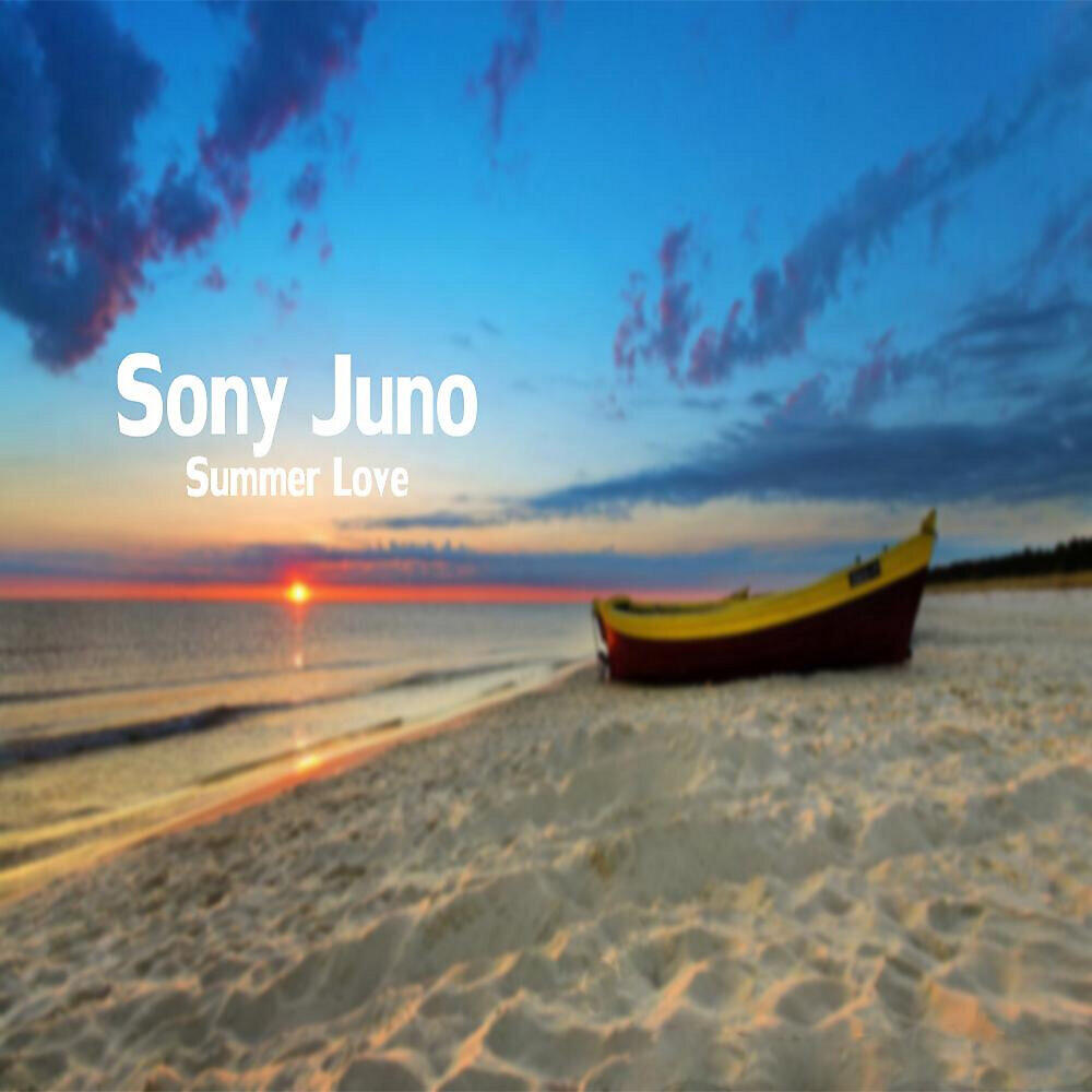 Релиз Summer Love
