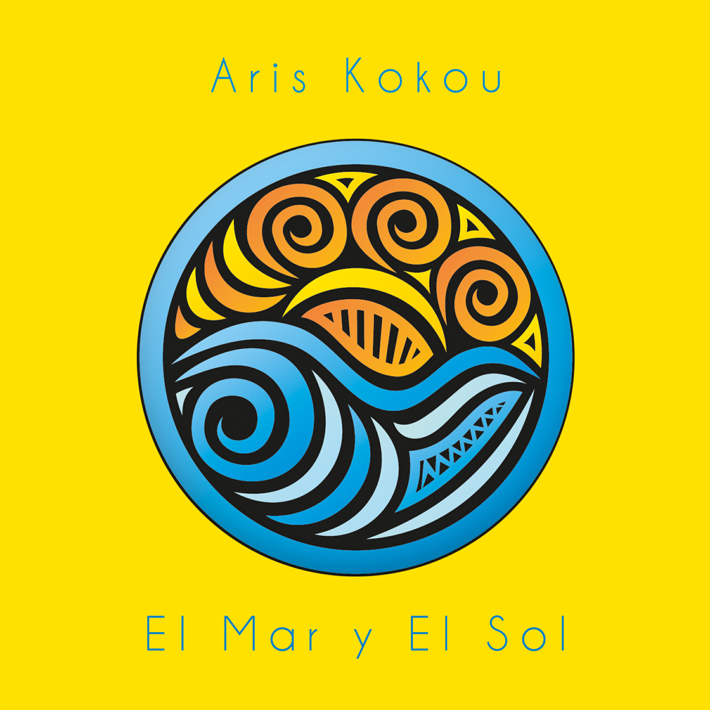 Релиз El Mar y El Son