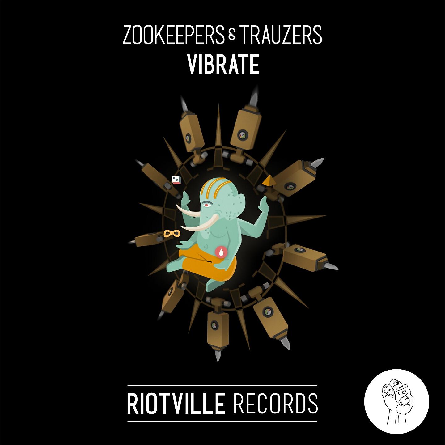Релиз Vibrate