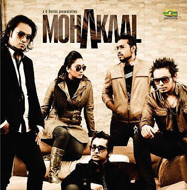Mohakaal