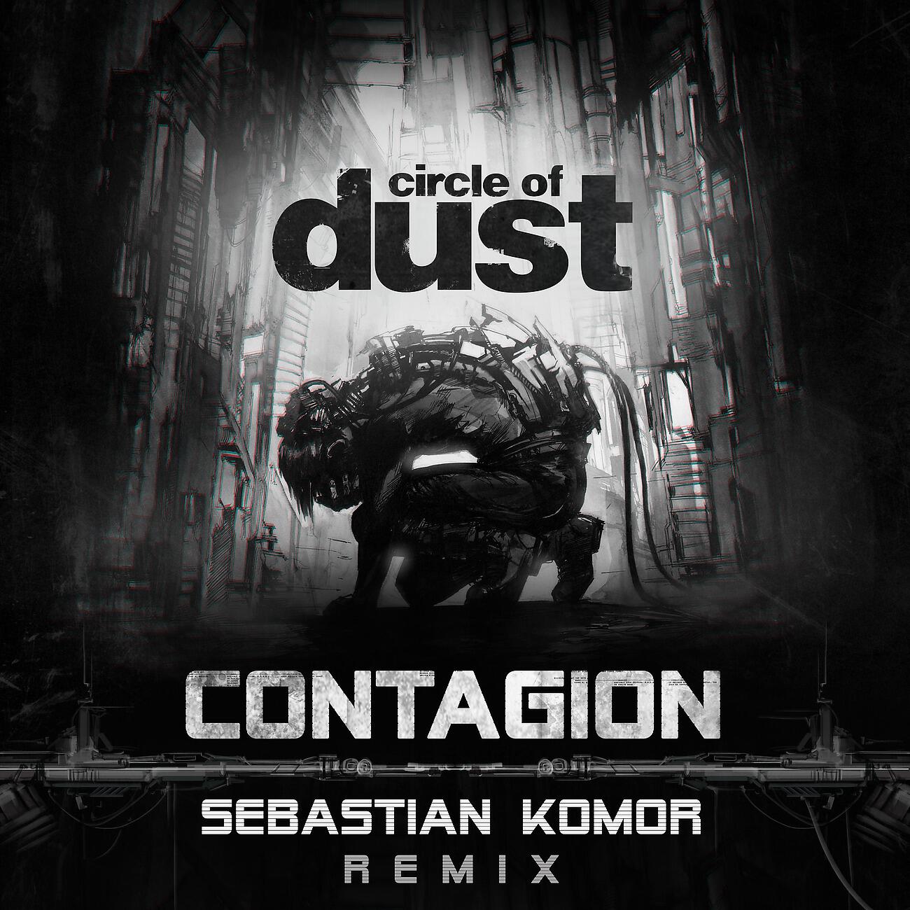 Релиз Contagion