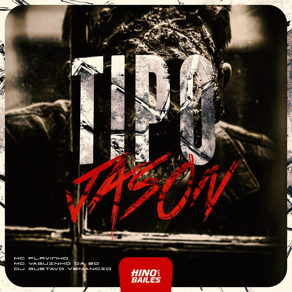 Релиз Tipo Jason