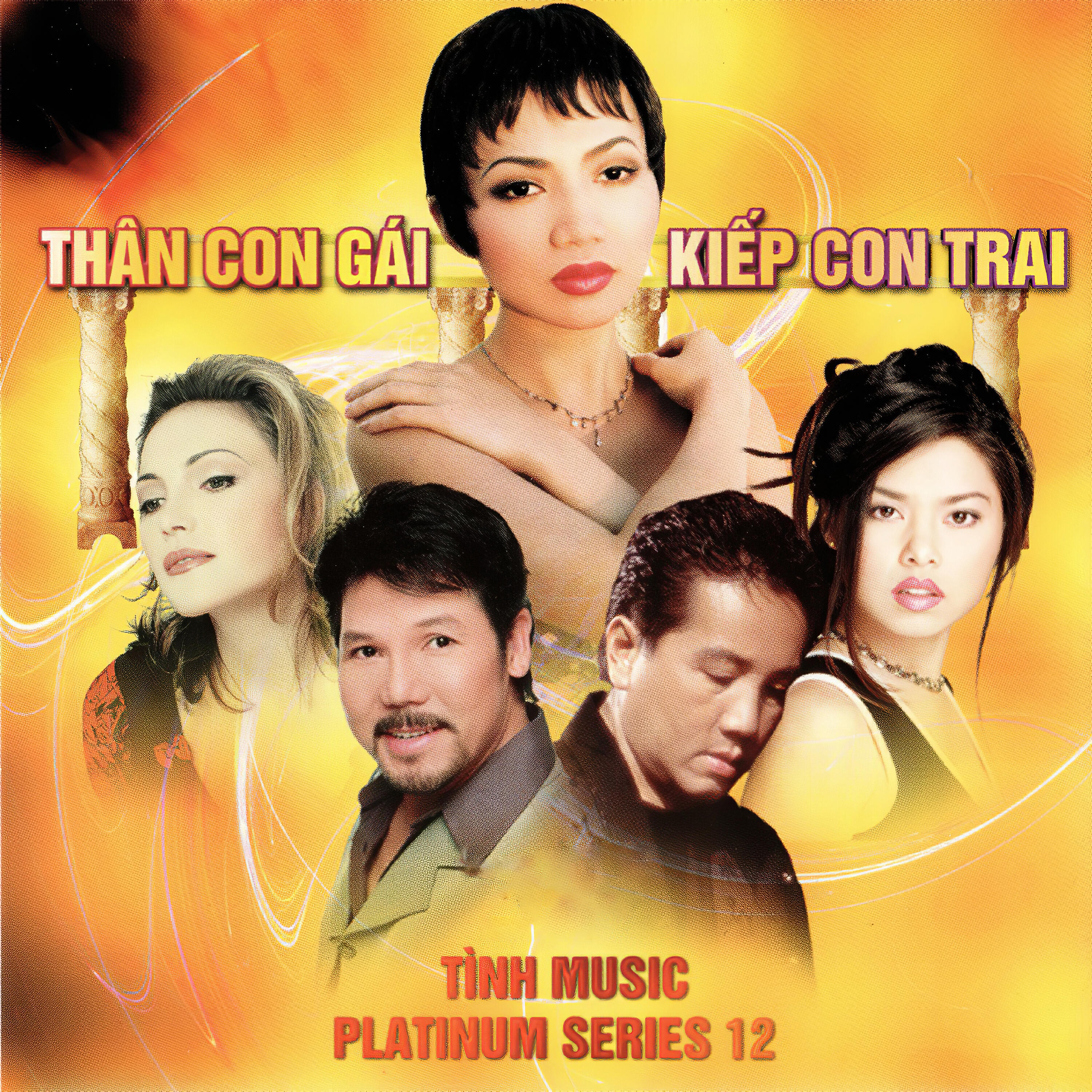 Скачать песню Vina Uyển My - Tình ơi em chờ бесплатно в MP3 для Android и iOS