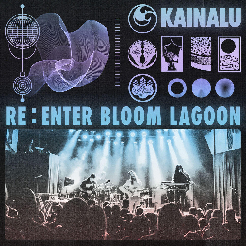 Релиз Re:Enter Bloom Lagoon