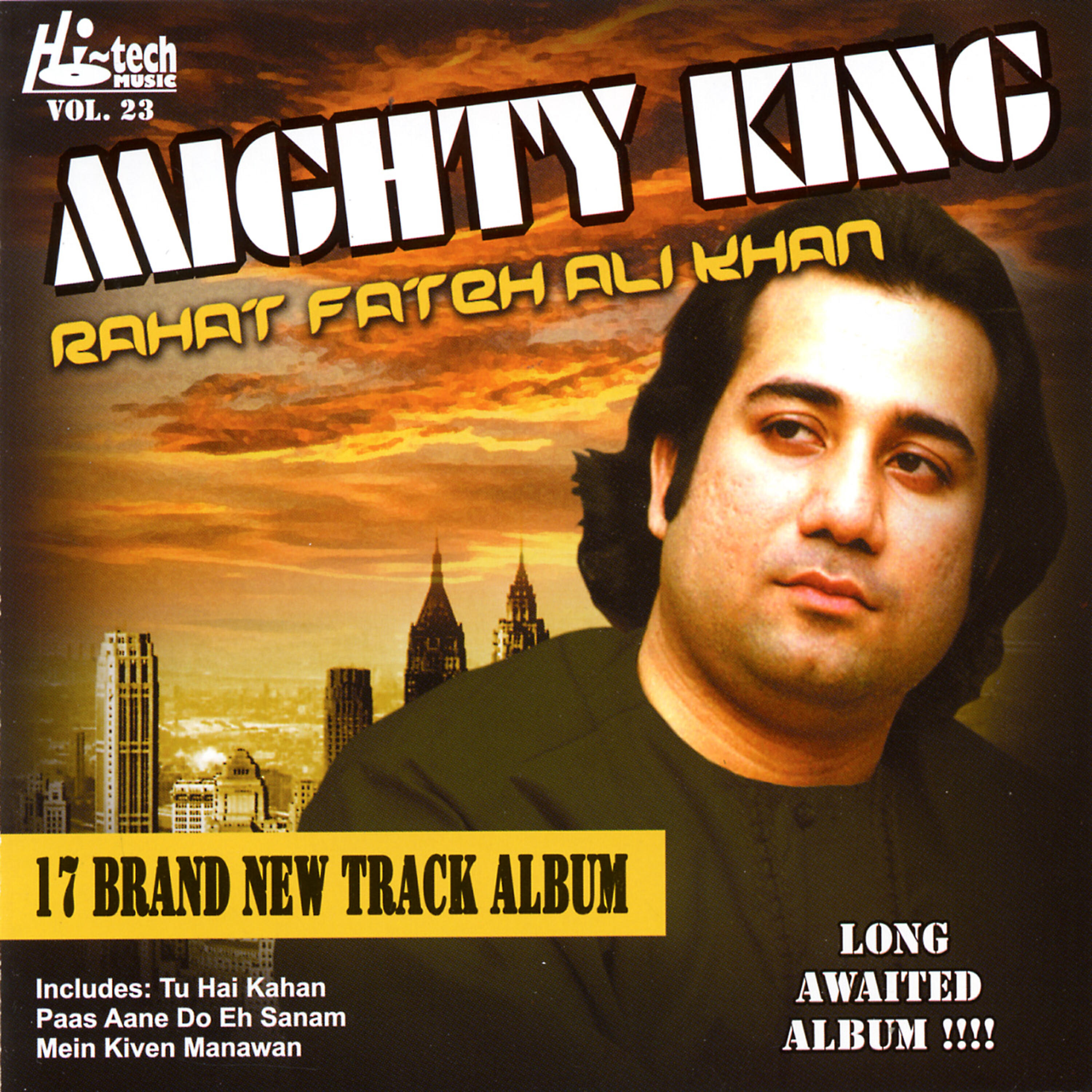 Релиз Mighty King - Vol. 23