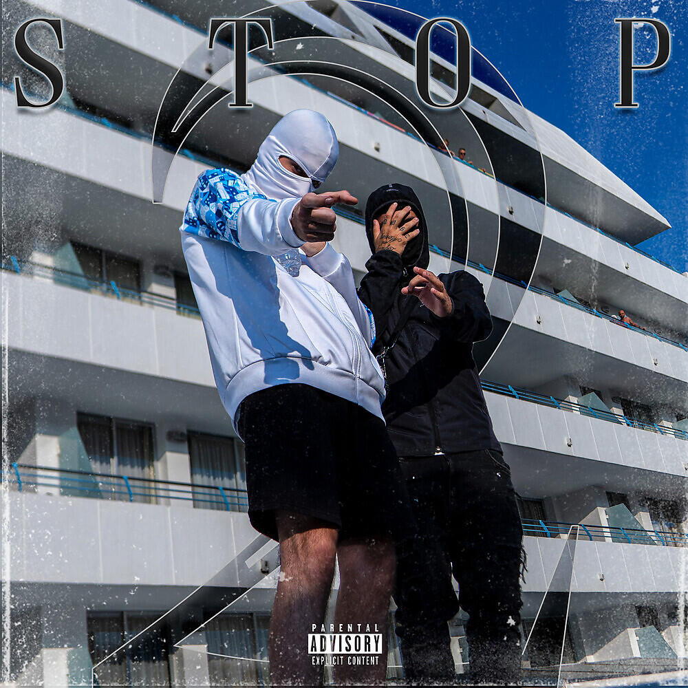 Релиз STOP 2