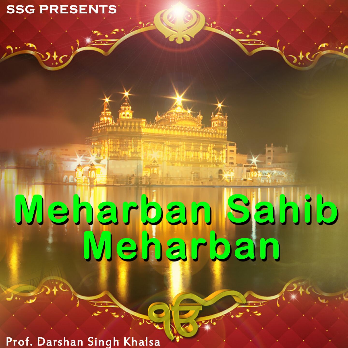 Релиз Meharban Sahib Meharban