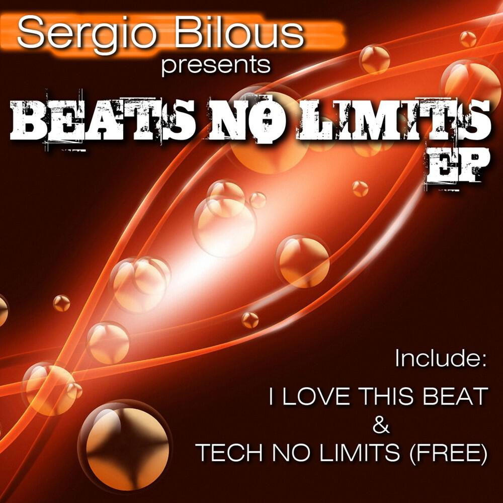 Релиз Beats No Limits
