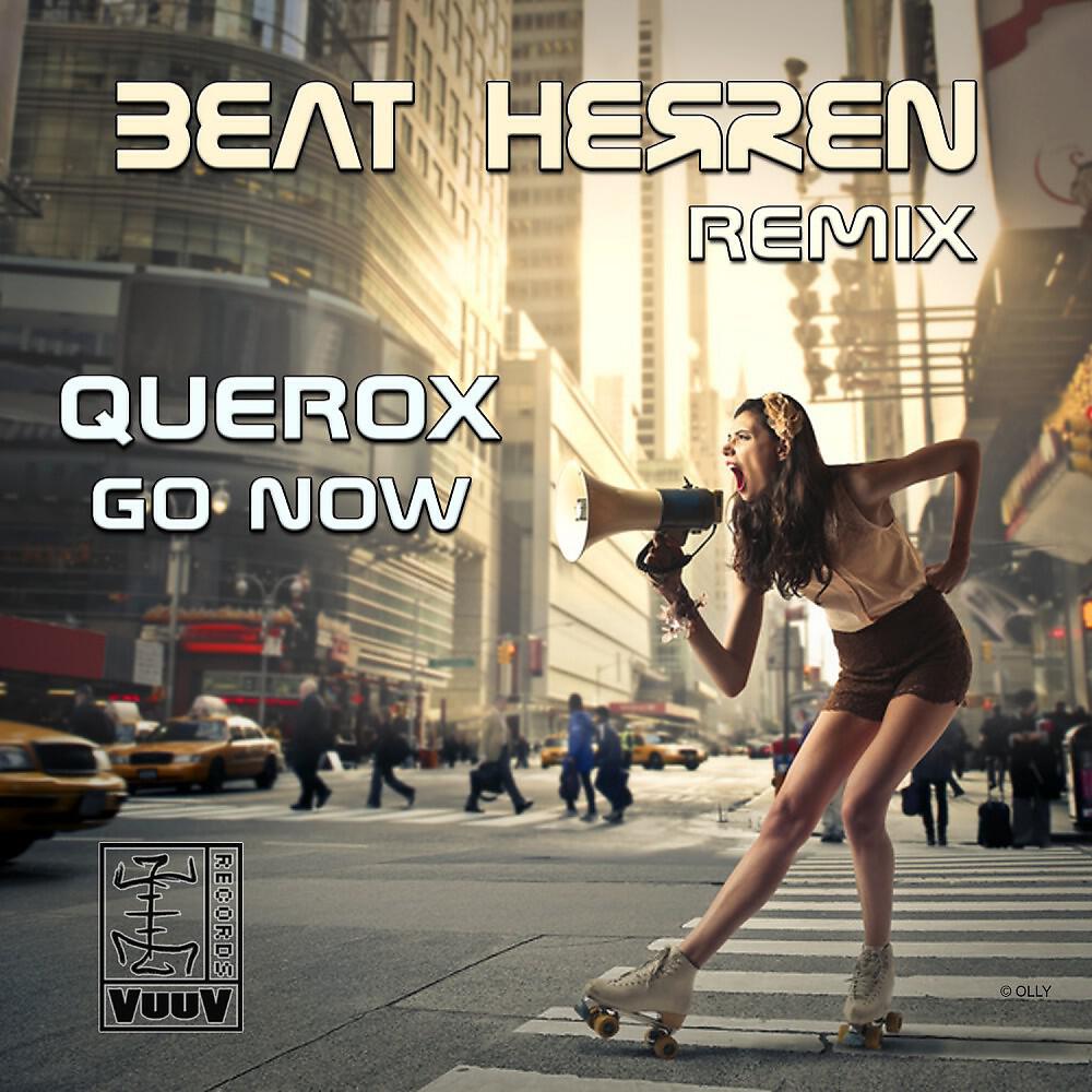 Релиз Go Now
