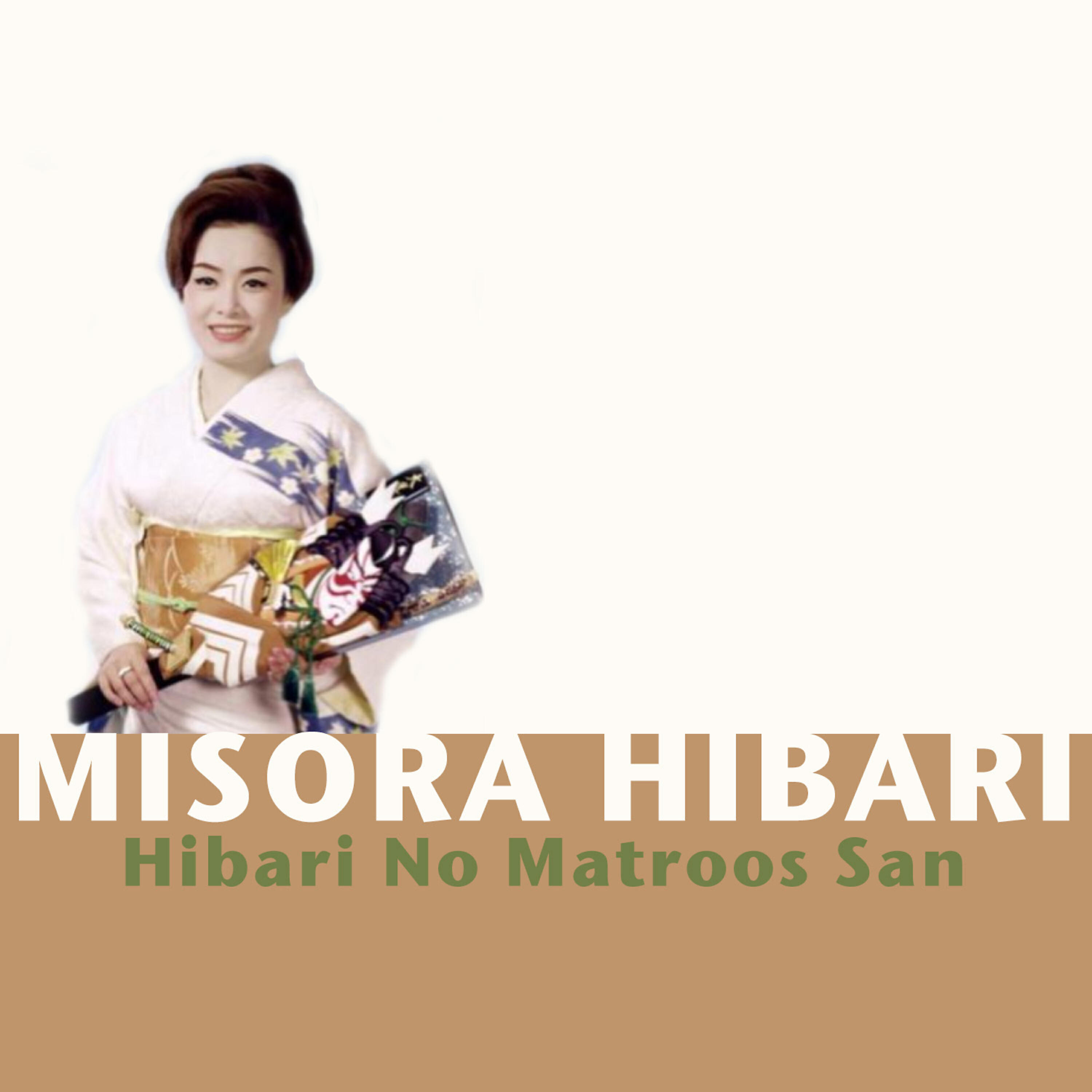 Релиз Hibari No Matroos San