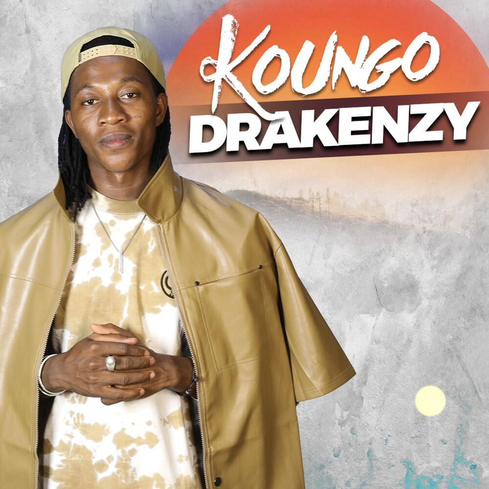 Релиз Koungo