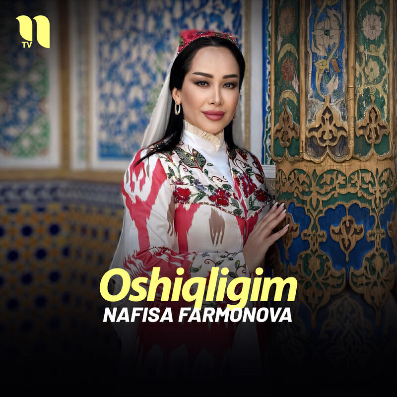 Релиз Oshiqligim