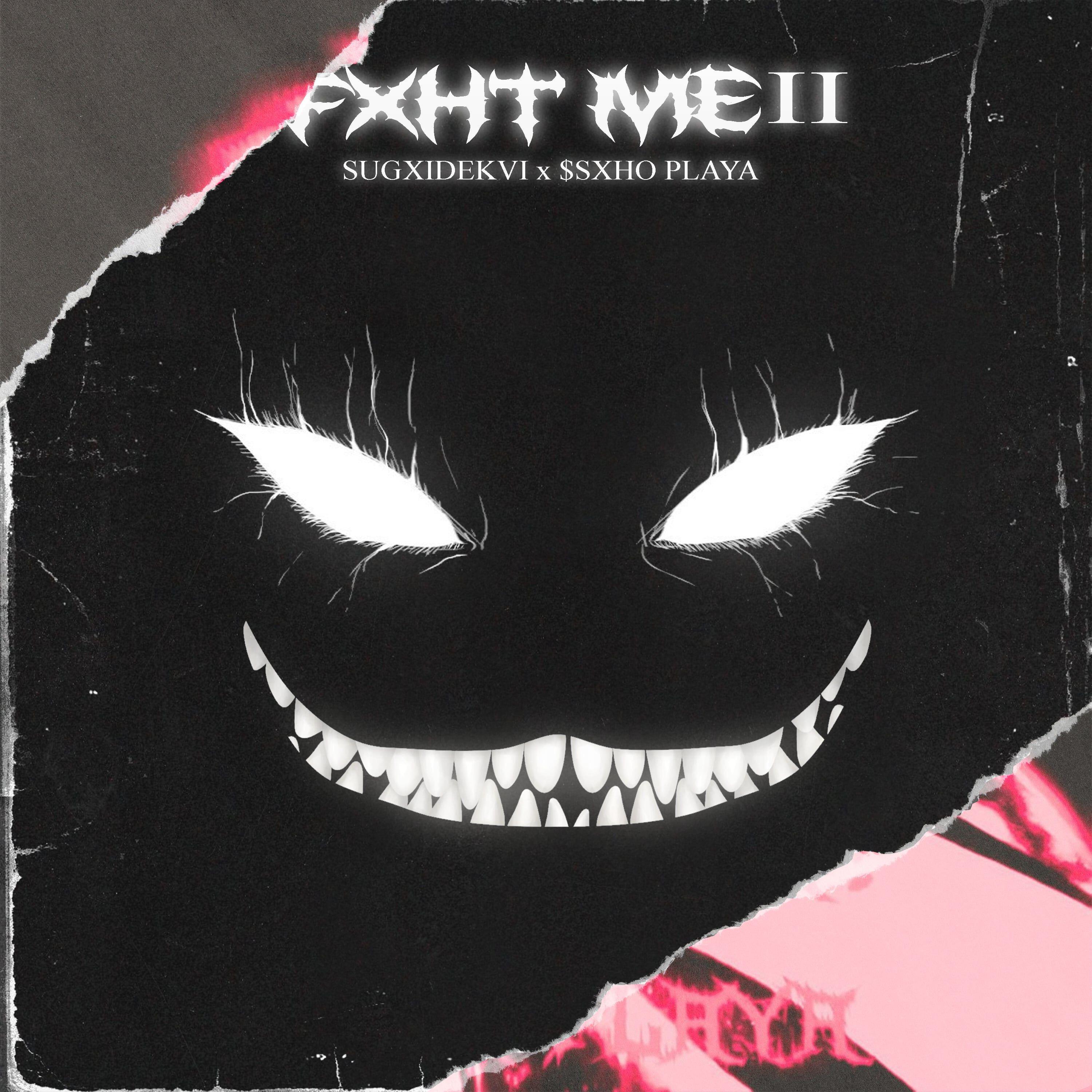 Релиз FXHT ME2!