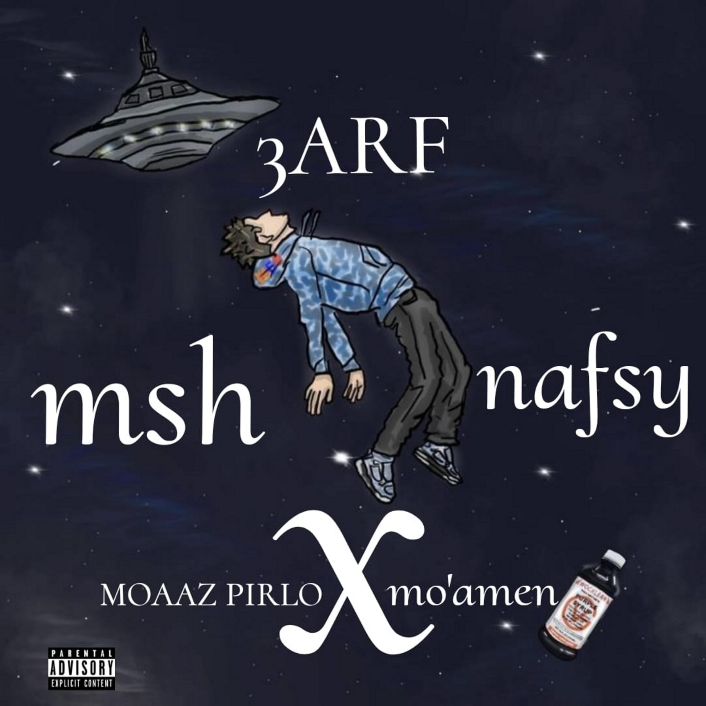 Релиз Msh 3aref Nafsy