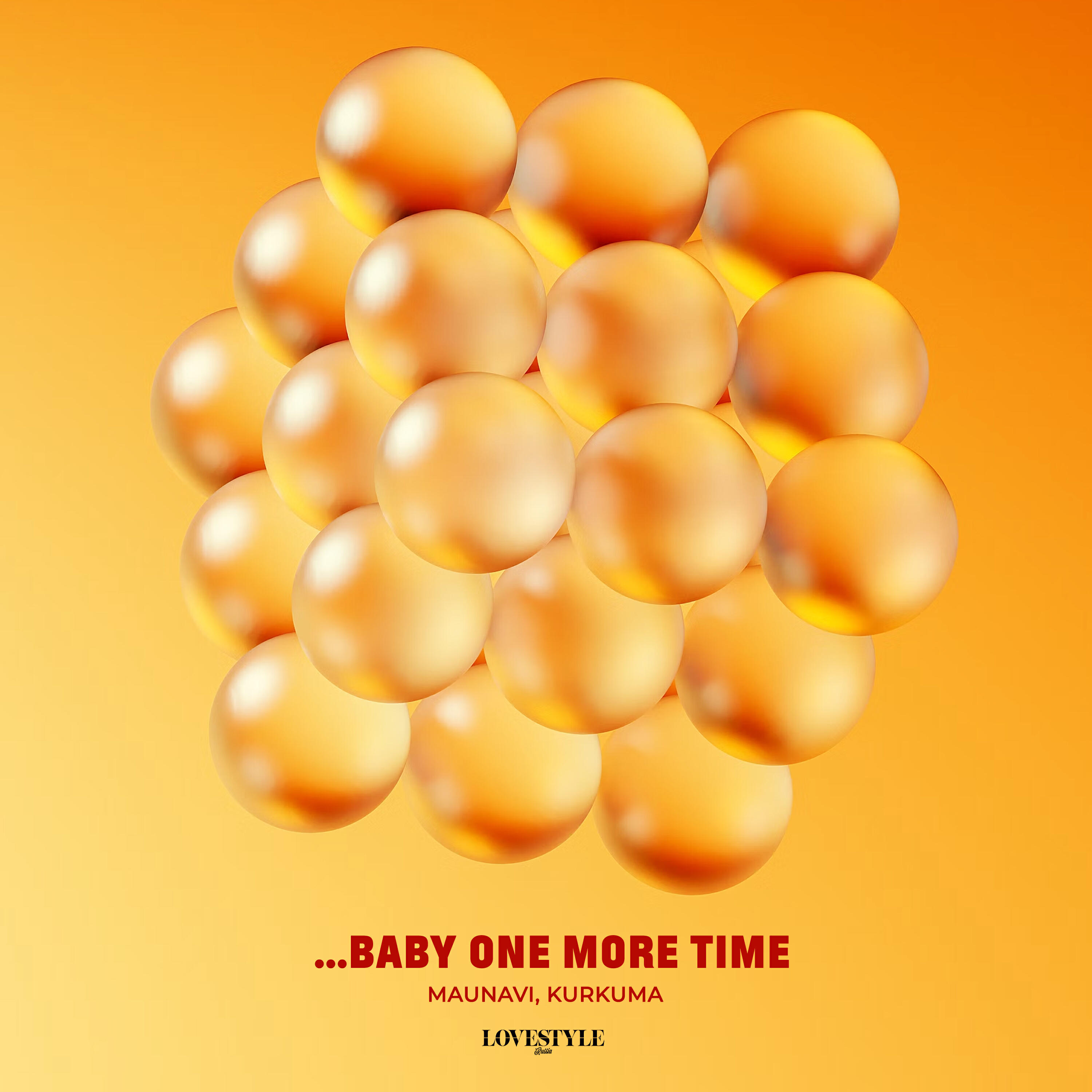 Релиз ...Baby One More Time