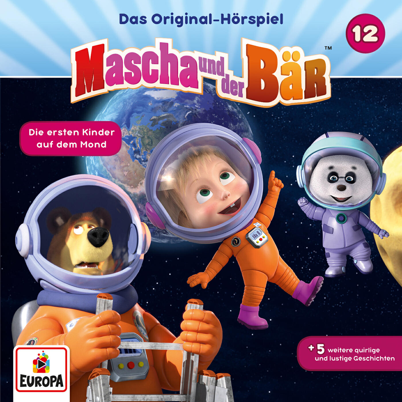 Релиз 012/Die ersten Kinder auf dem Mond