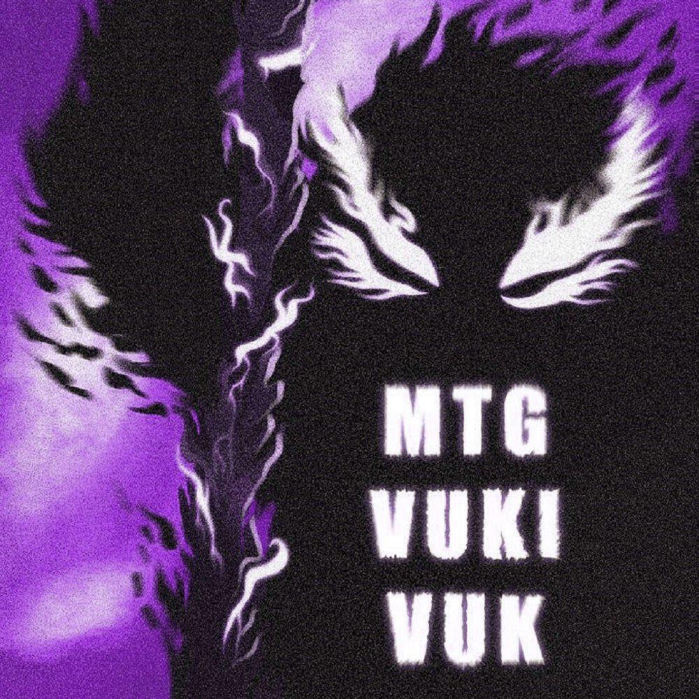 Релиз MTG VUKI VUK