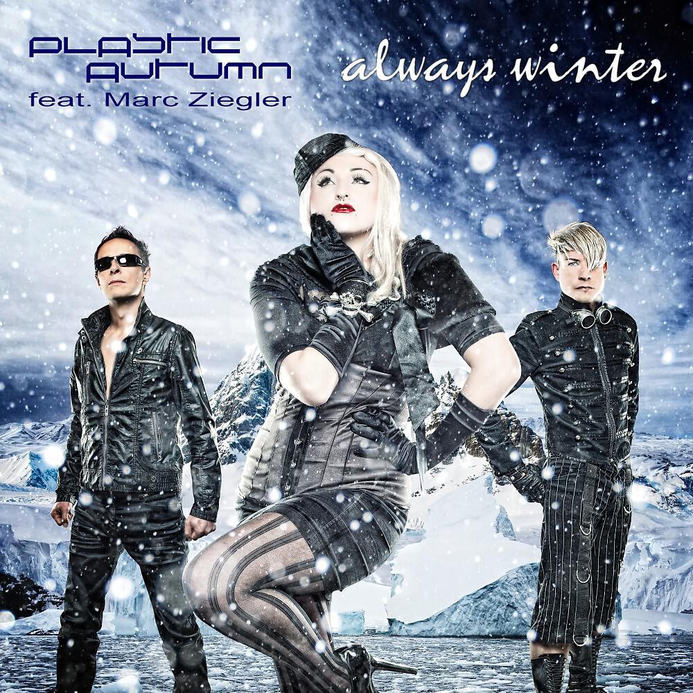 Релиз Always Winter