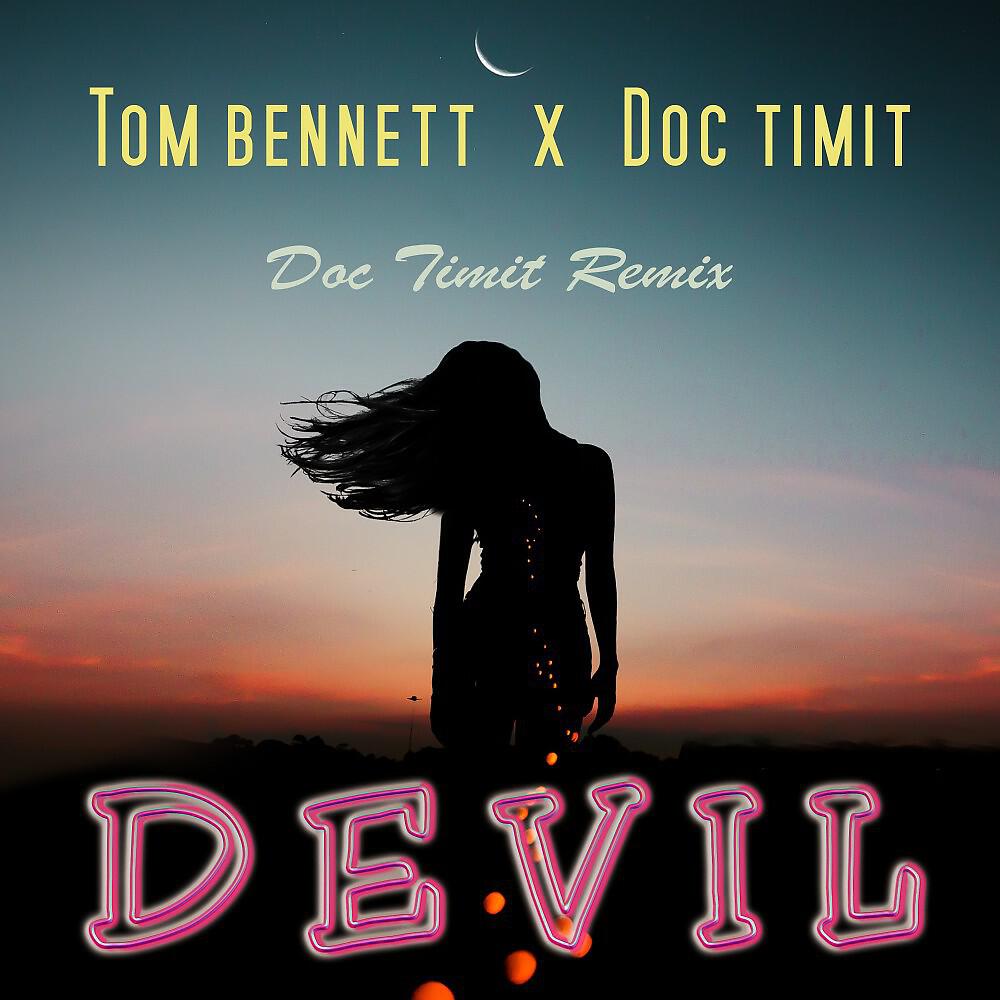 Релиз Devil (Remix)
