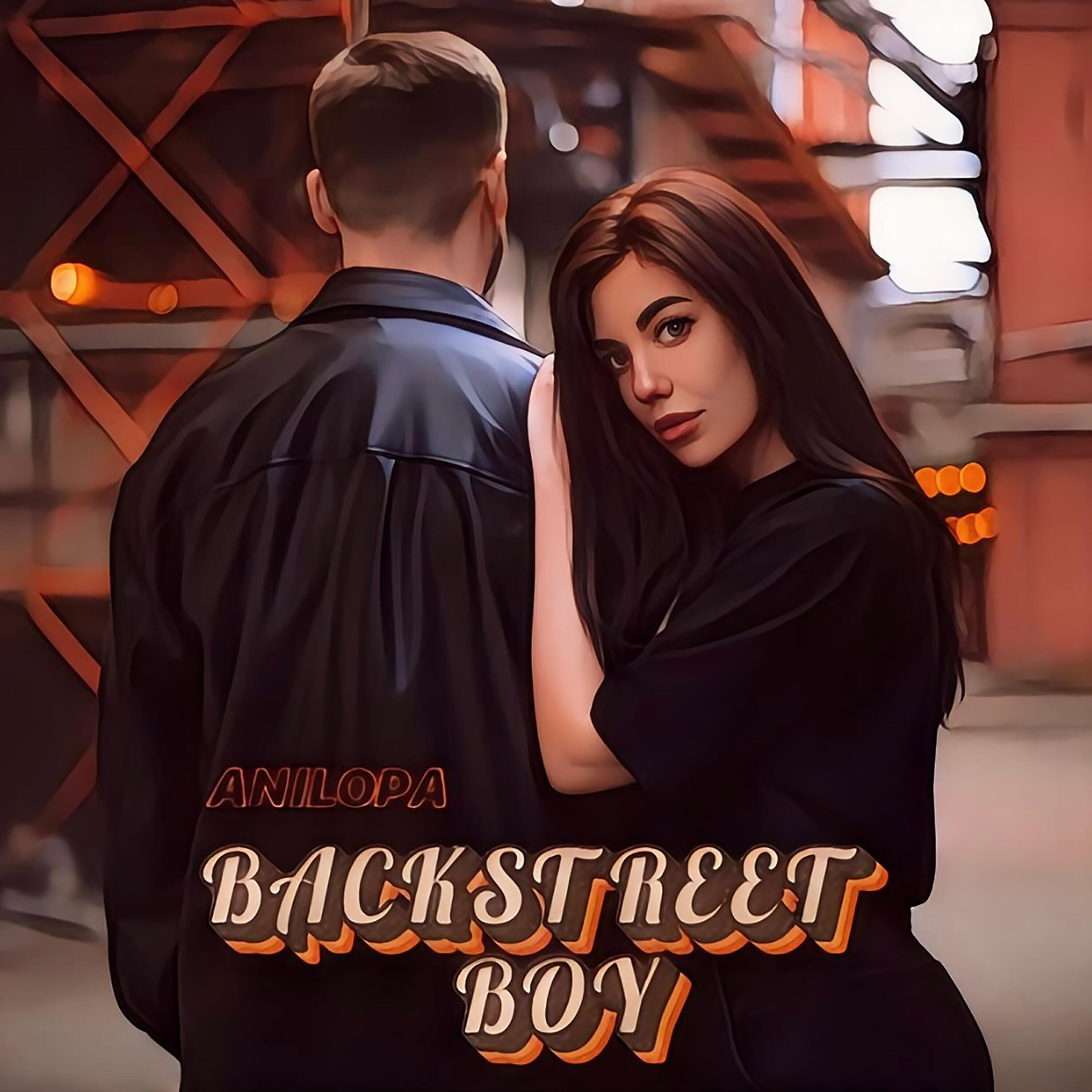 Релиз Backstreet Boy