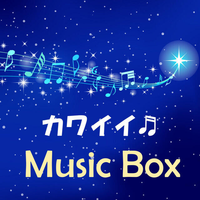 Релиз Kawaii Music Box19