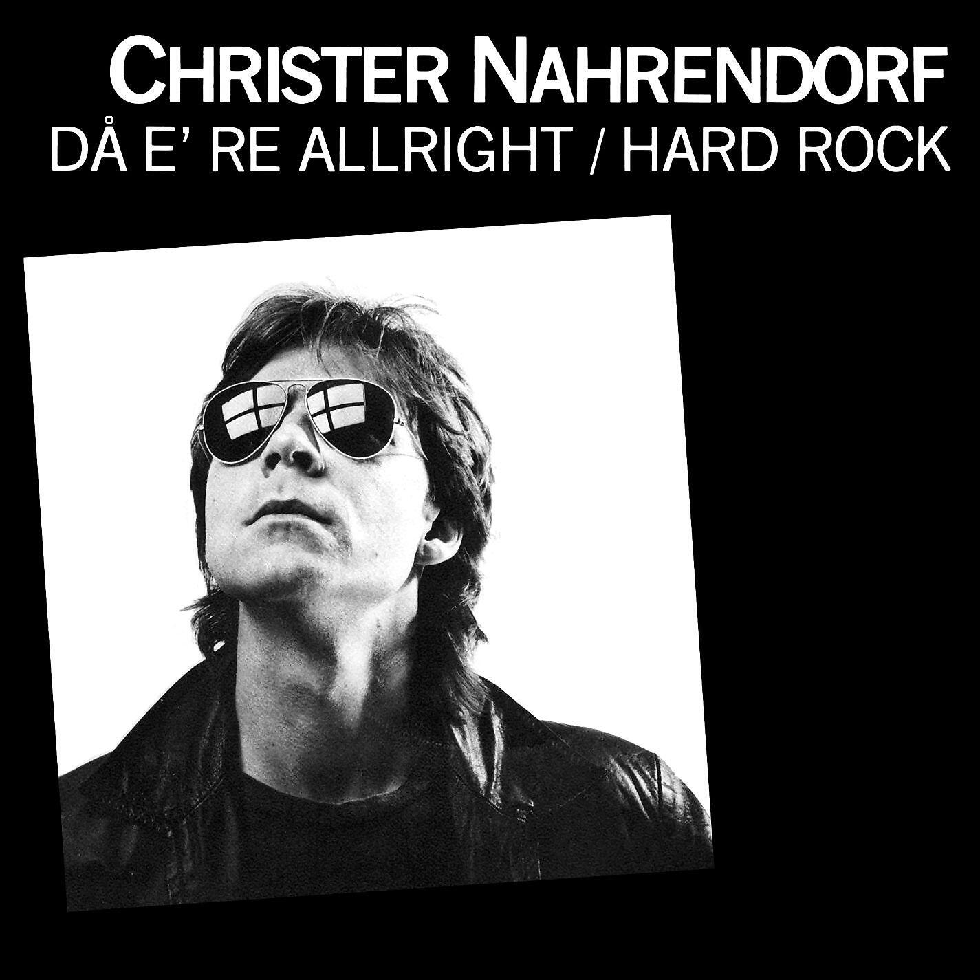 Релиз Då e're allright