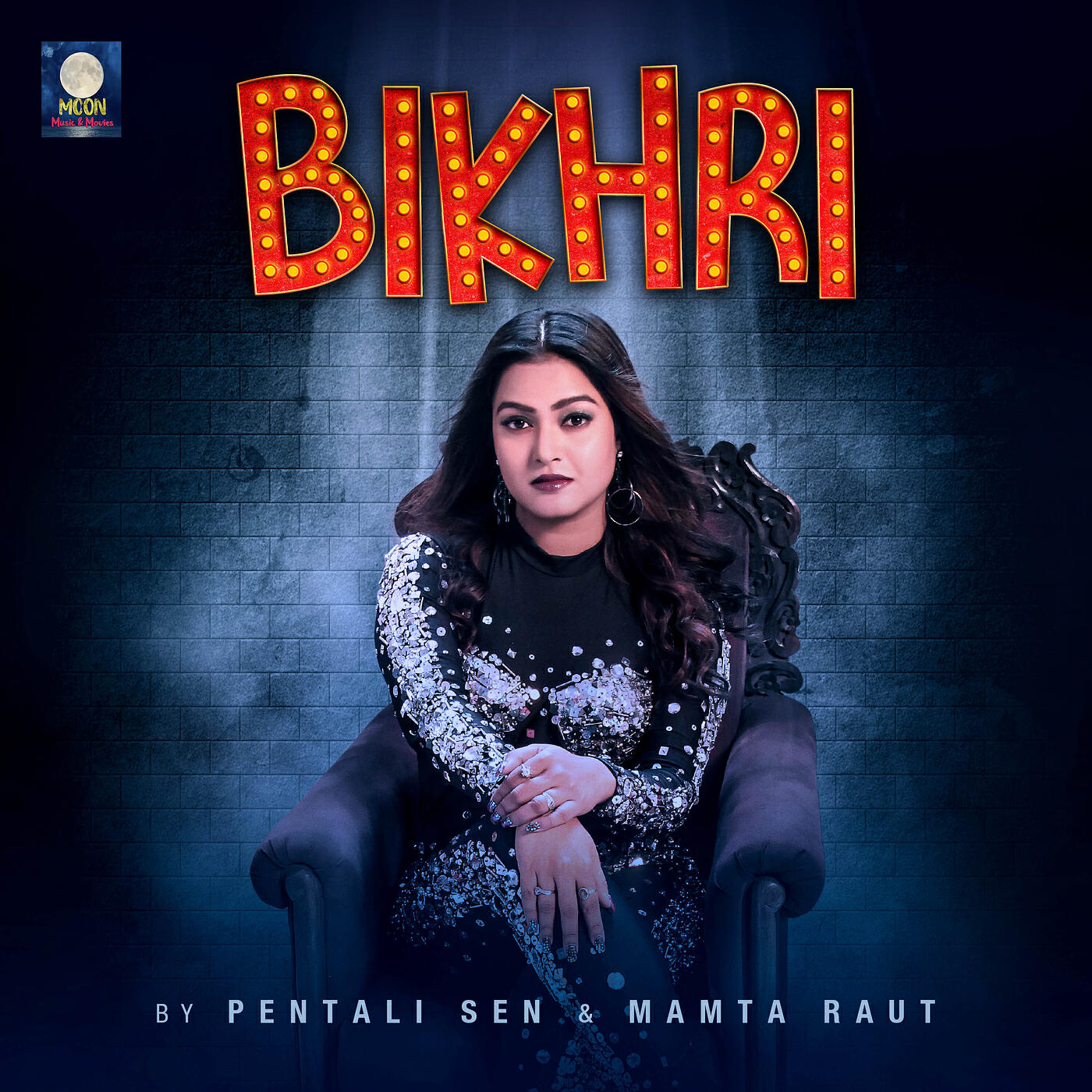 Релиз Bikhri