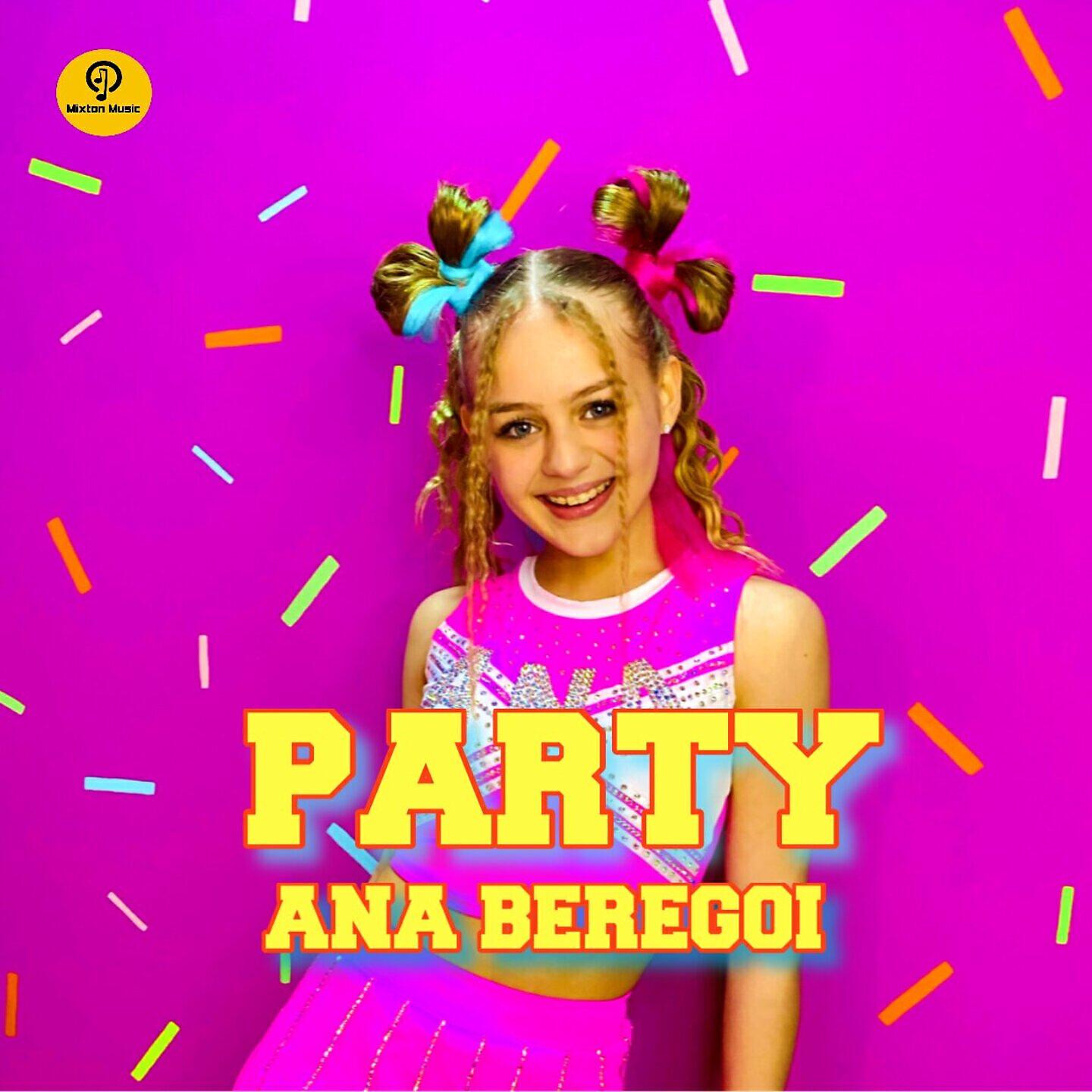 Релиз Party