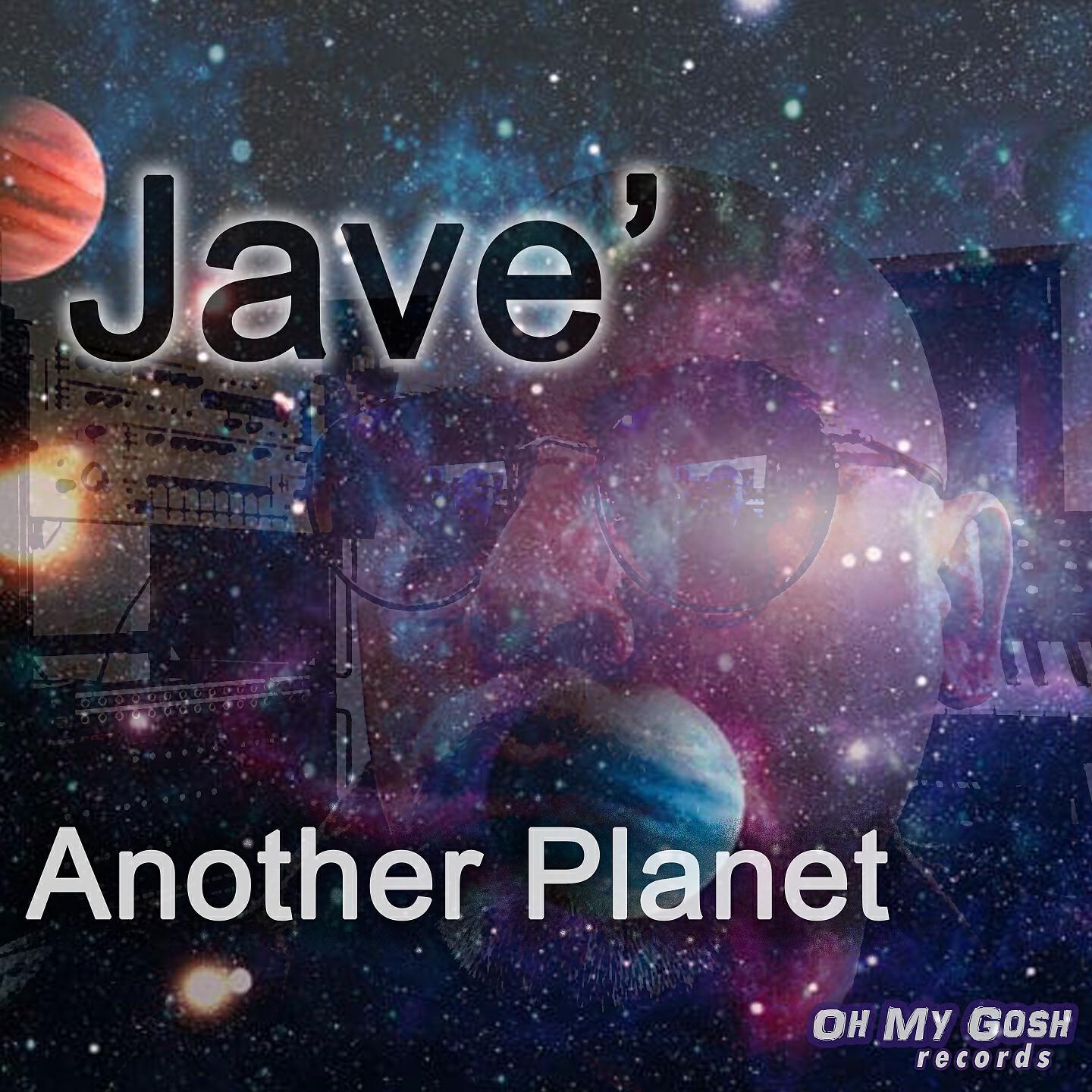 Релиз Another Planet