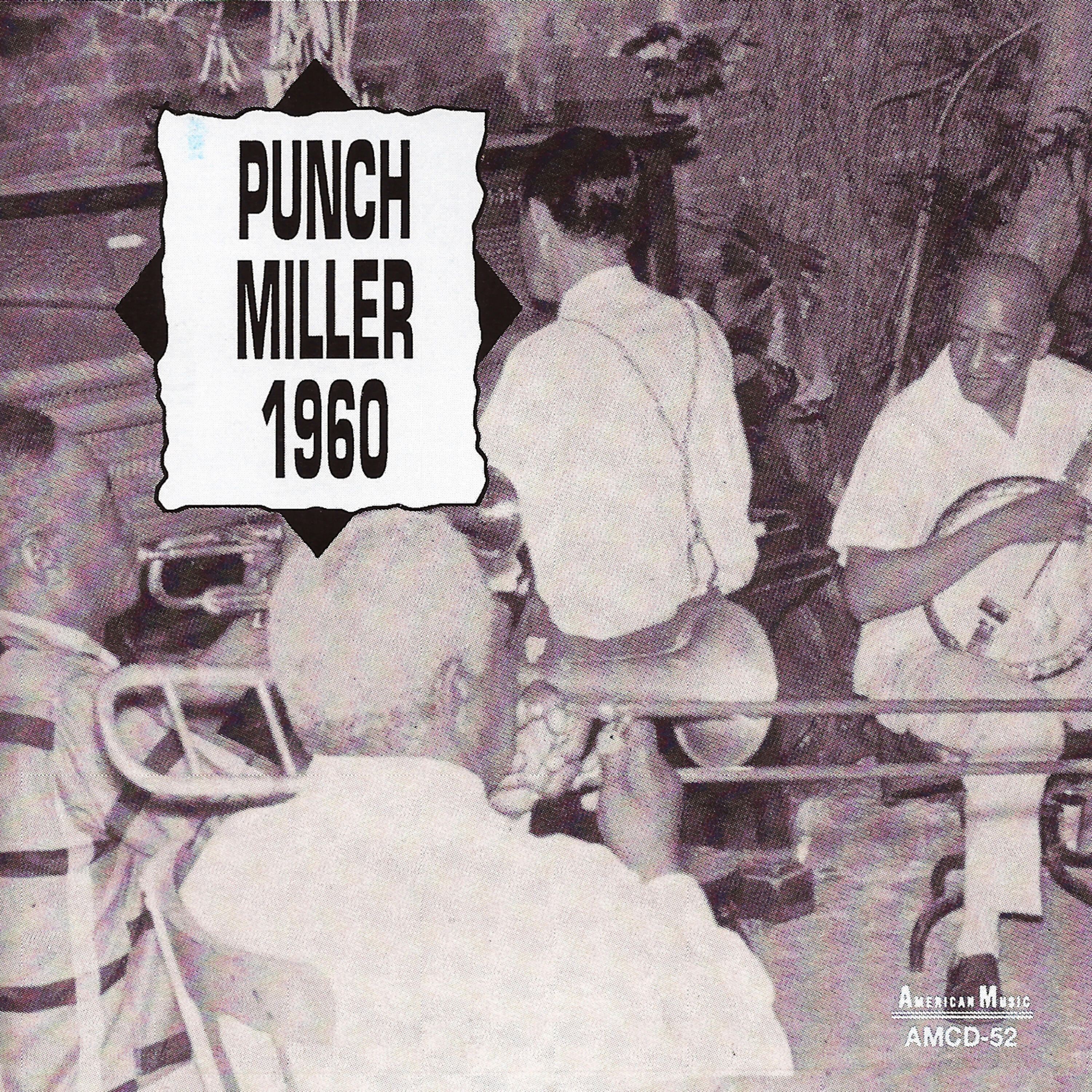 Релиз 1960