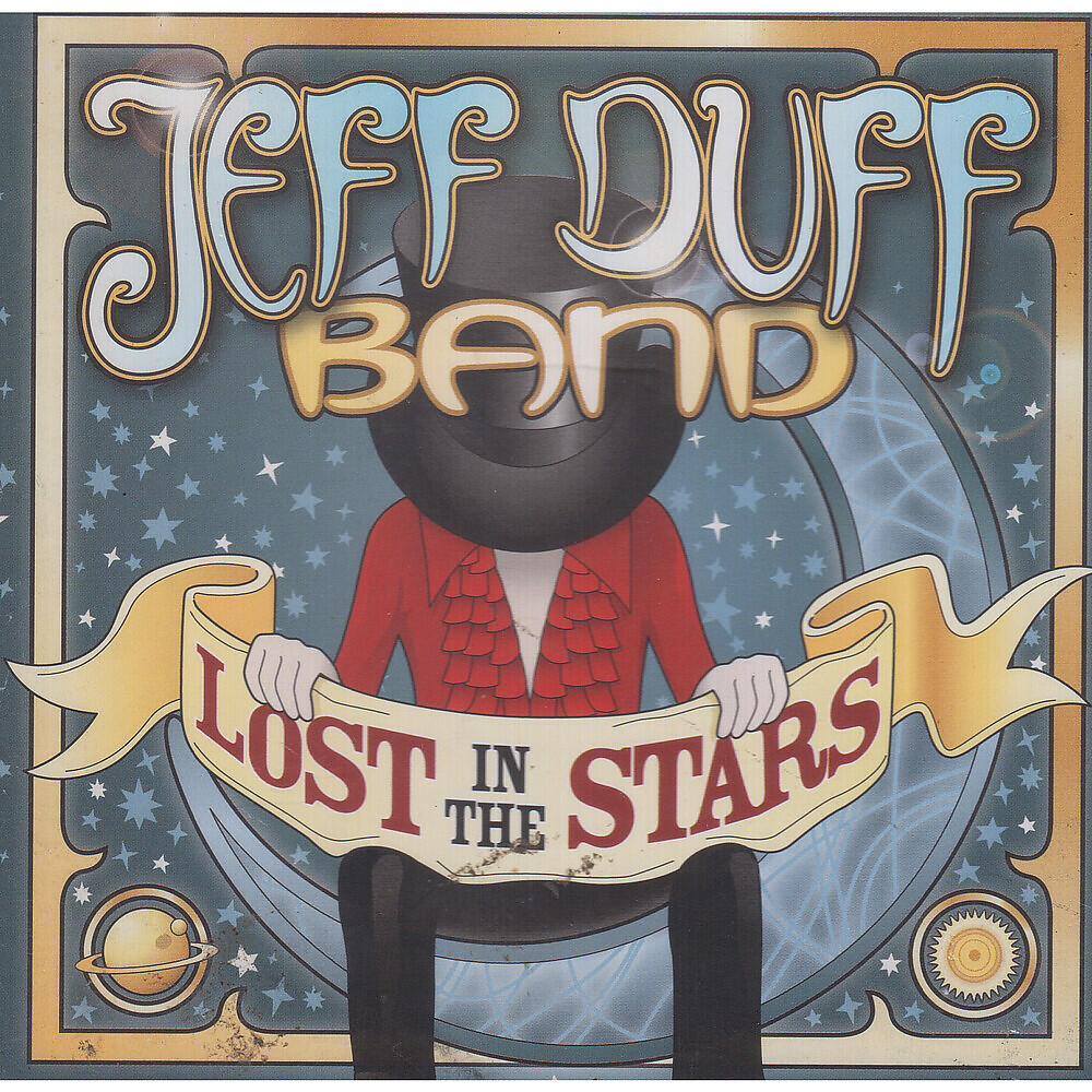 Релиз Lost in the Stars