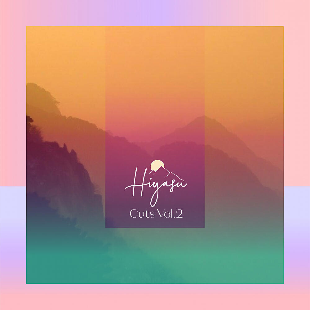 Релиз Dissolve