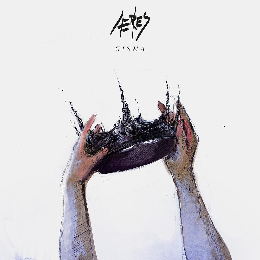 Релиз Gisma