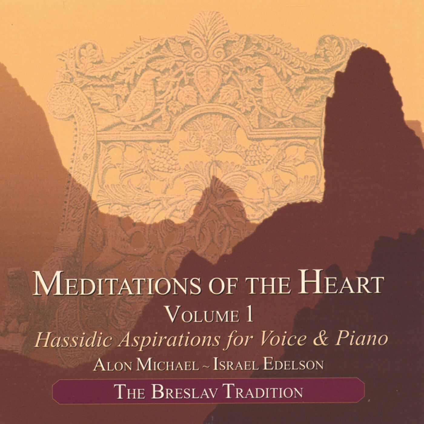 Релиз Meditations of the Heart, Vol. 1