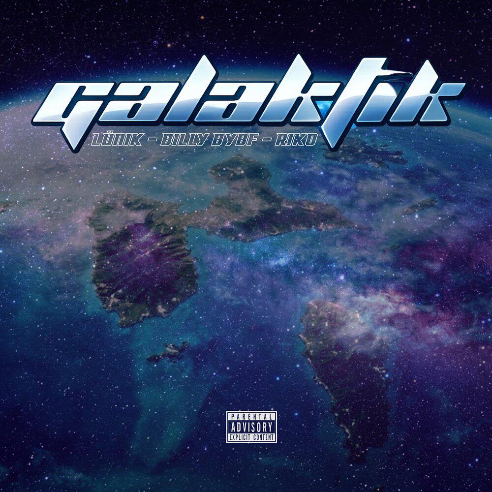 Релиз GALAKTIK